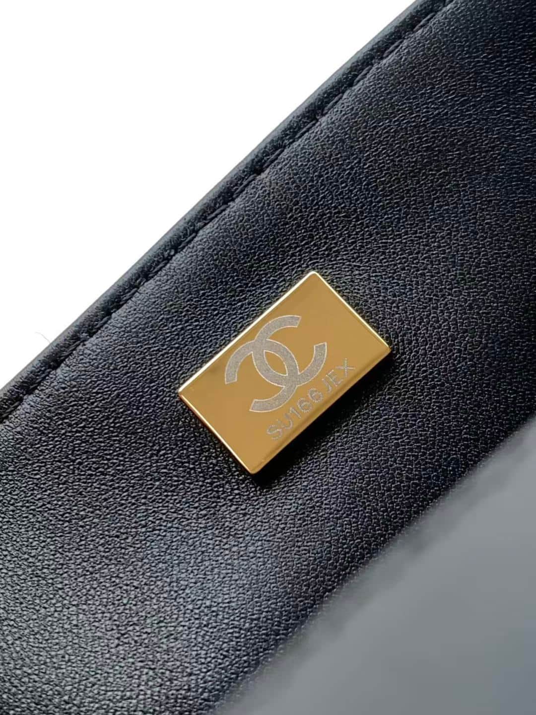 Chanel Small Shearling Flap Bag in Black lambskin with beige shearling & Gold-Tone Metal AS5149 A