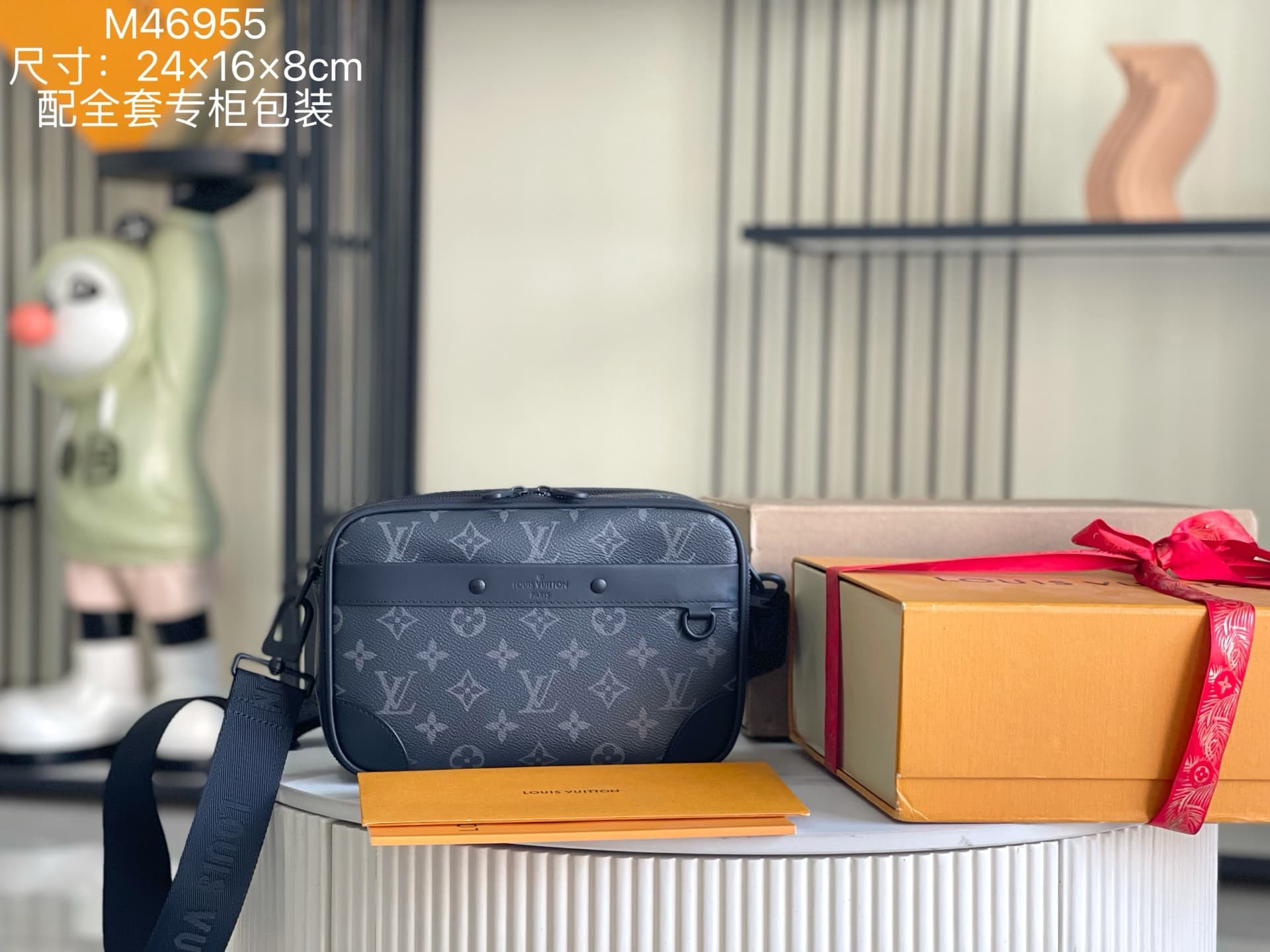 Louis Vuitton Alpha Messenger Monogram Eclipse coated canvas M46955 TOP