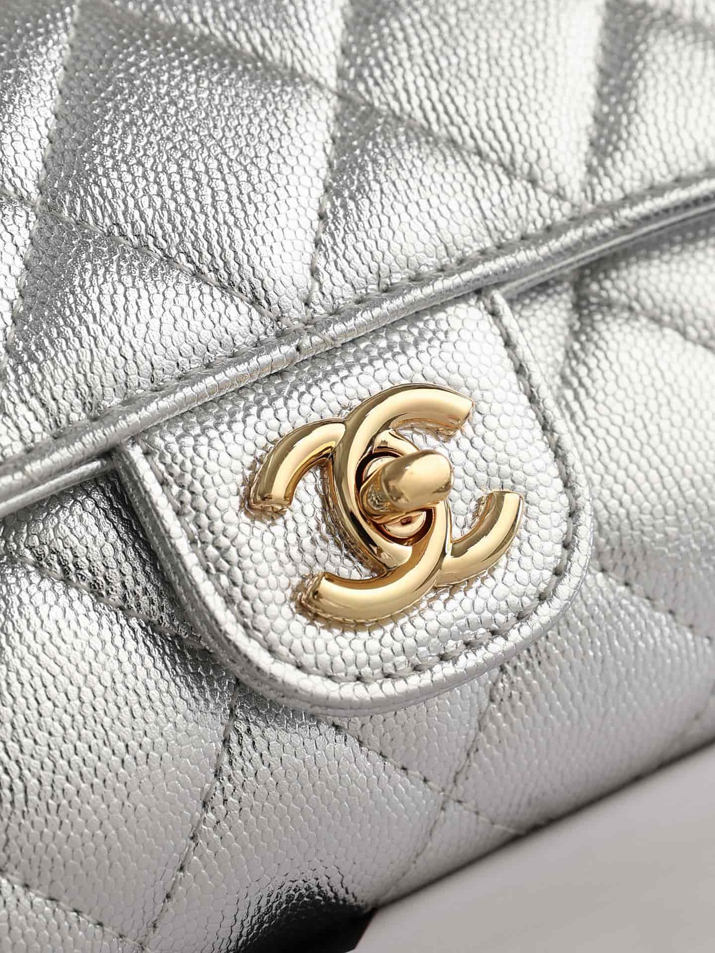 Chanel Clutch with chain Grained Calfskin & Gold-Tone Metal Silver AP5280 A