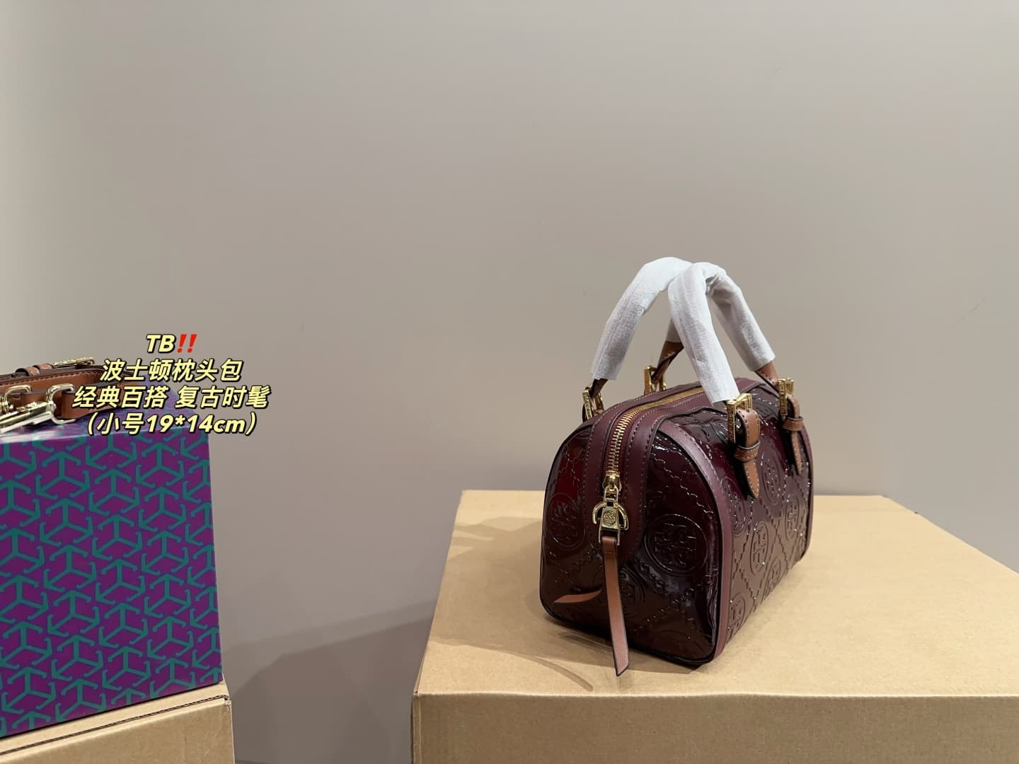 Tory Burch T MONOGRAM LEATHER PETITE BARREL BAG