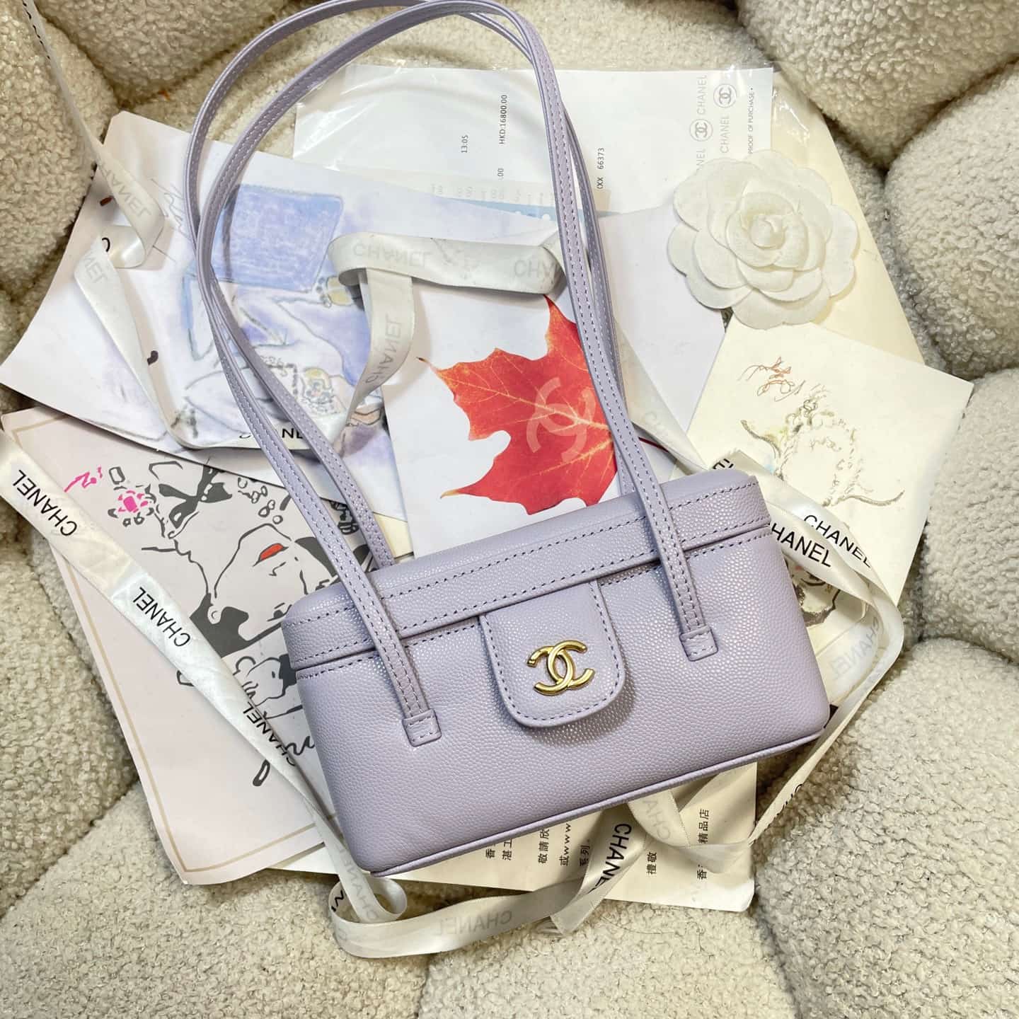Chanel Long Vanity with Leather Strap Grained Shiny Calfskin & Gold-Tone Metal Purple AP5067 A