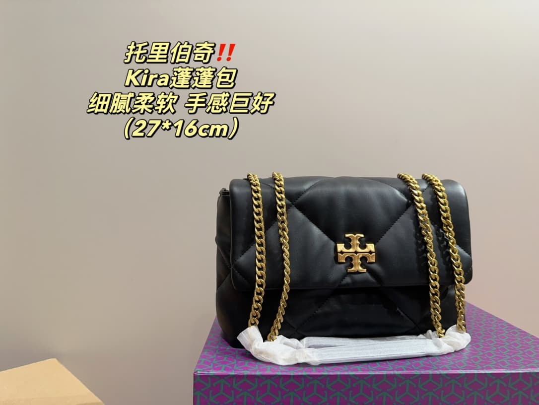 Tory Burch KIRA DIAMOND QUILT CONVERTIBLE SHOULDER BAG