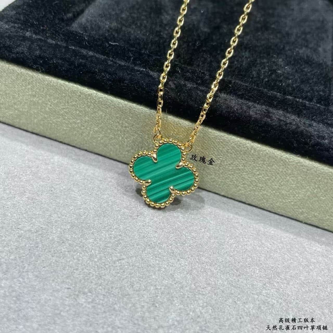 Van Cleef & Arpels Vintage Alhambra pendants high