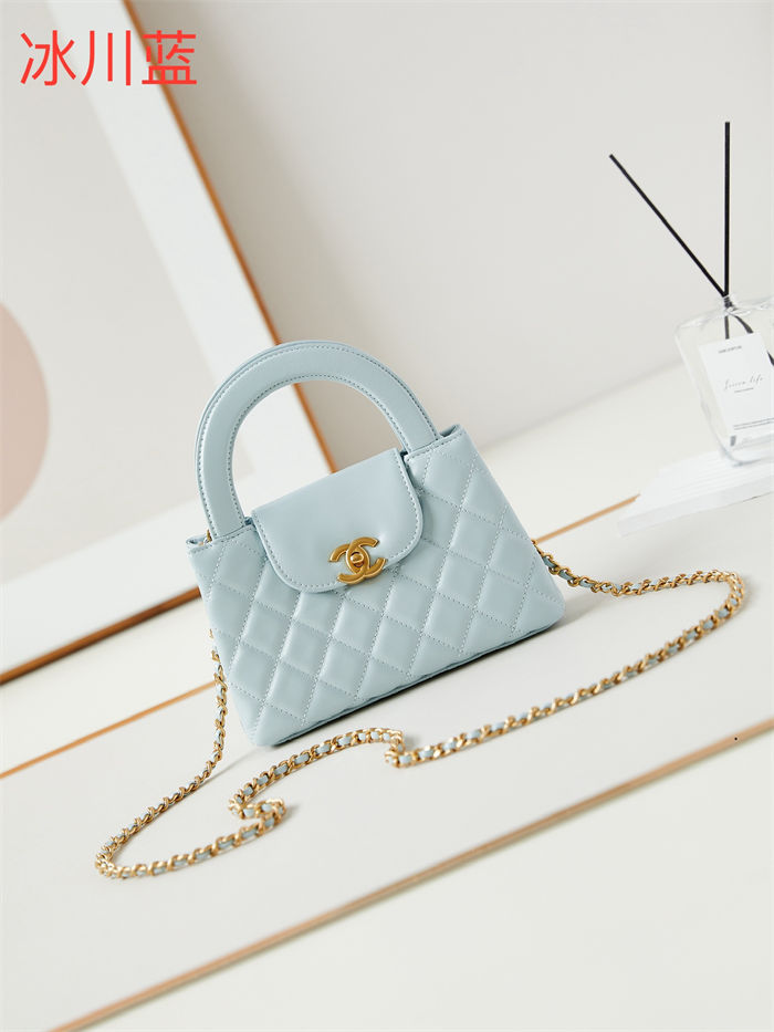 Chanel MINI SHOPPING BAG AS4416 Shiny Aged Calfskin & Gold-Tone Metal Blue-Ice A