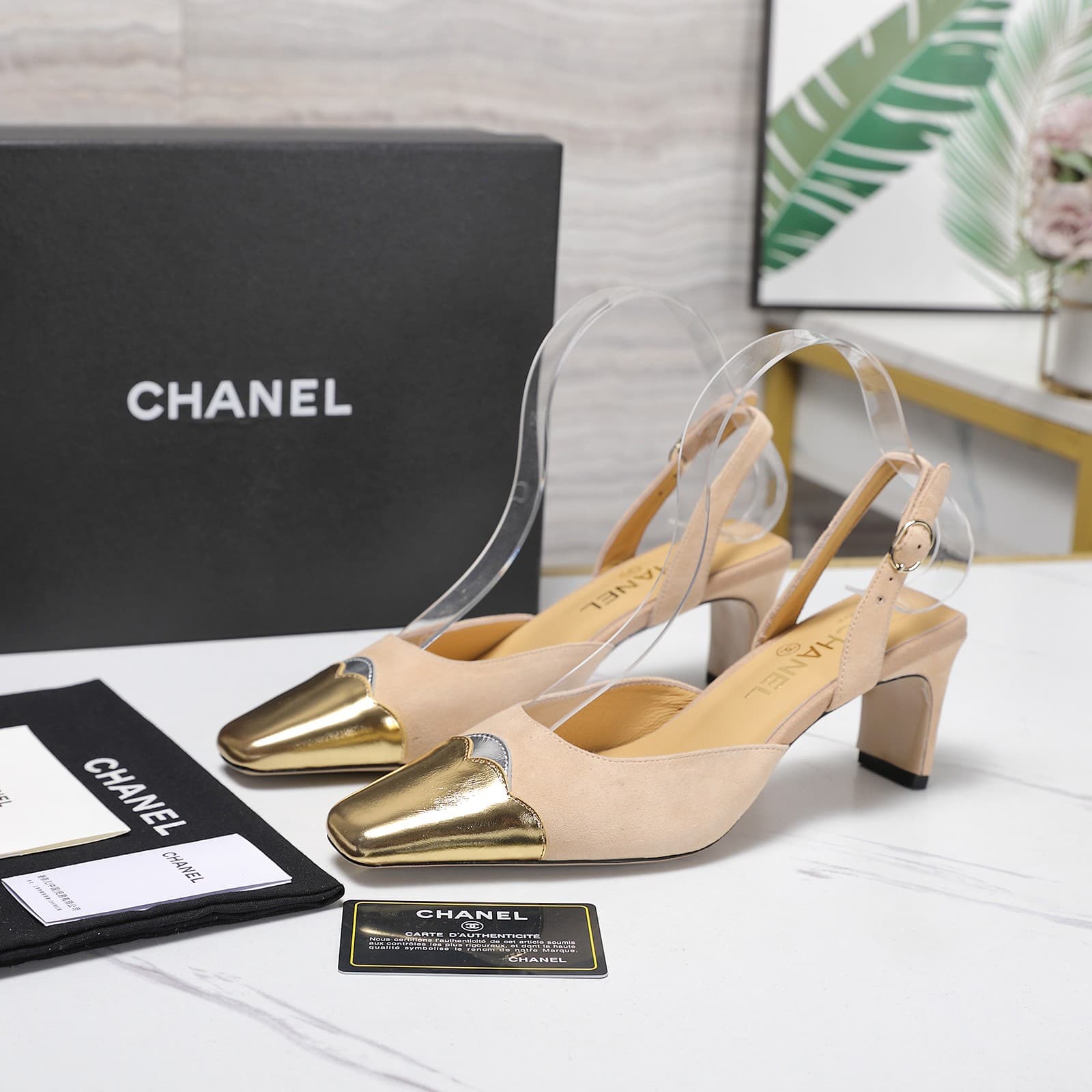 Chanel Bicolor Half D'Orsay Slingback Pumps
