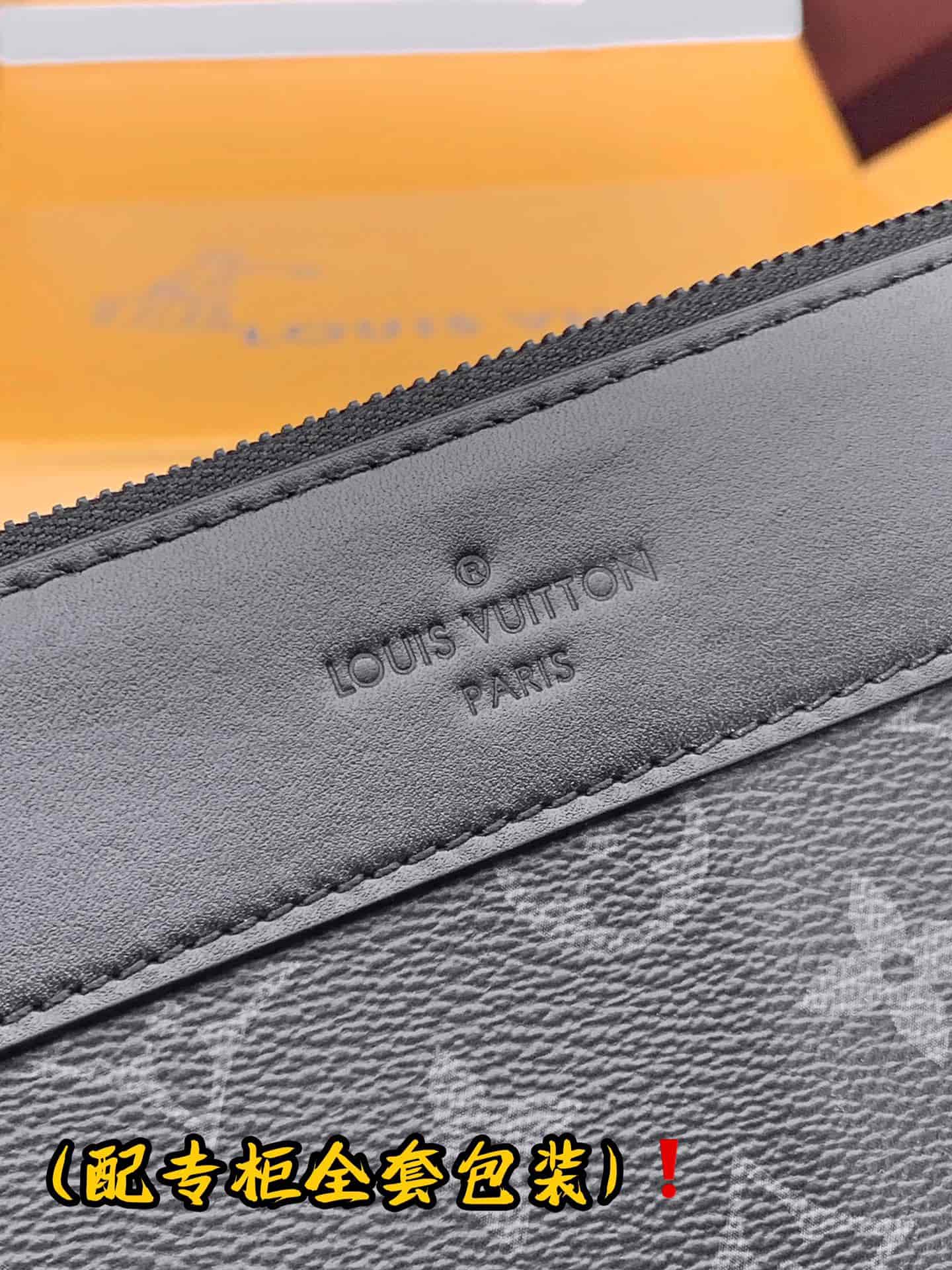 Louis Vuitton Pochette Voyage Souple Monogram Eclipse coated canvas M82543 High