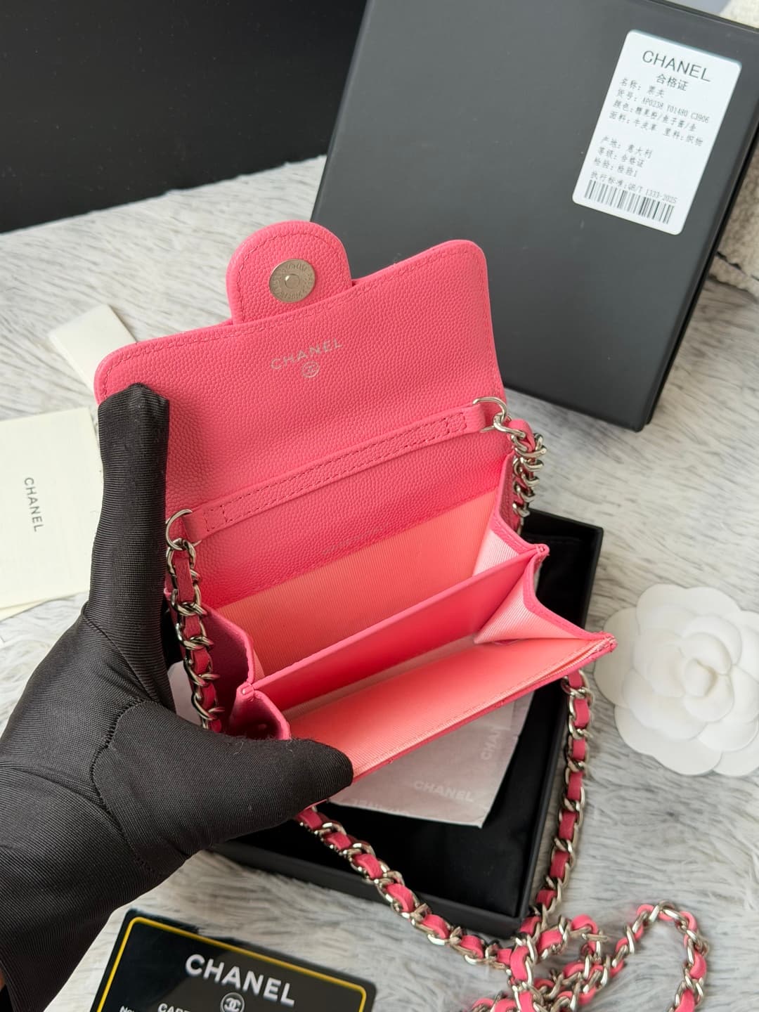 Chanel Classic Flap Wallet AP0238 A