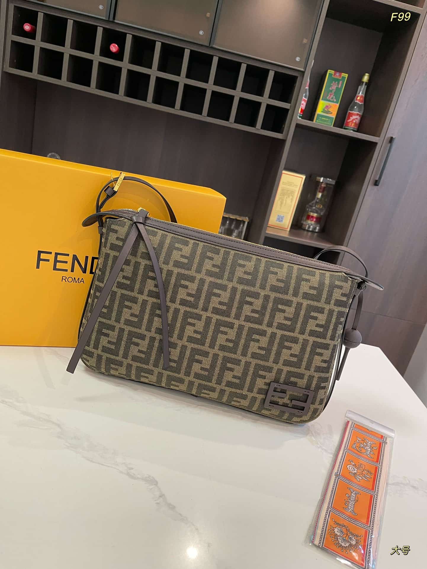 Simply Fendi Medium Brown FF jacquard fabric bag