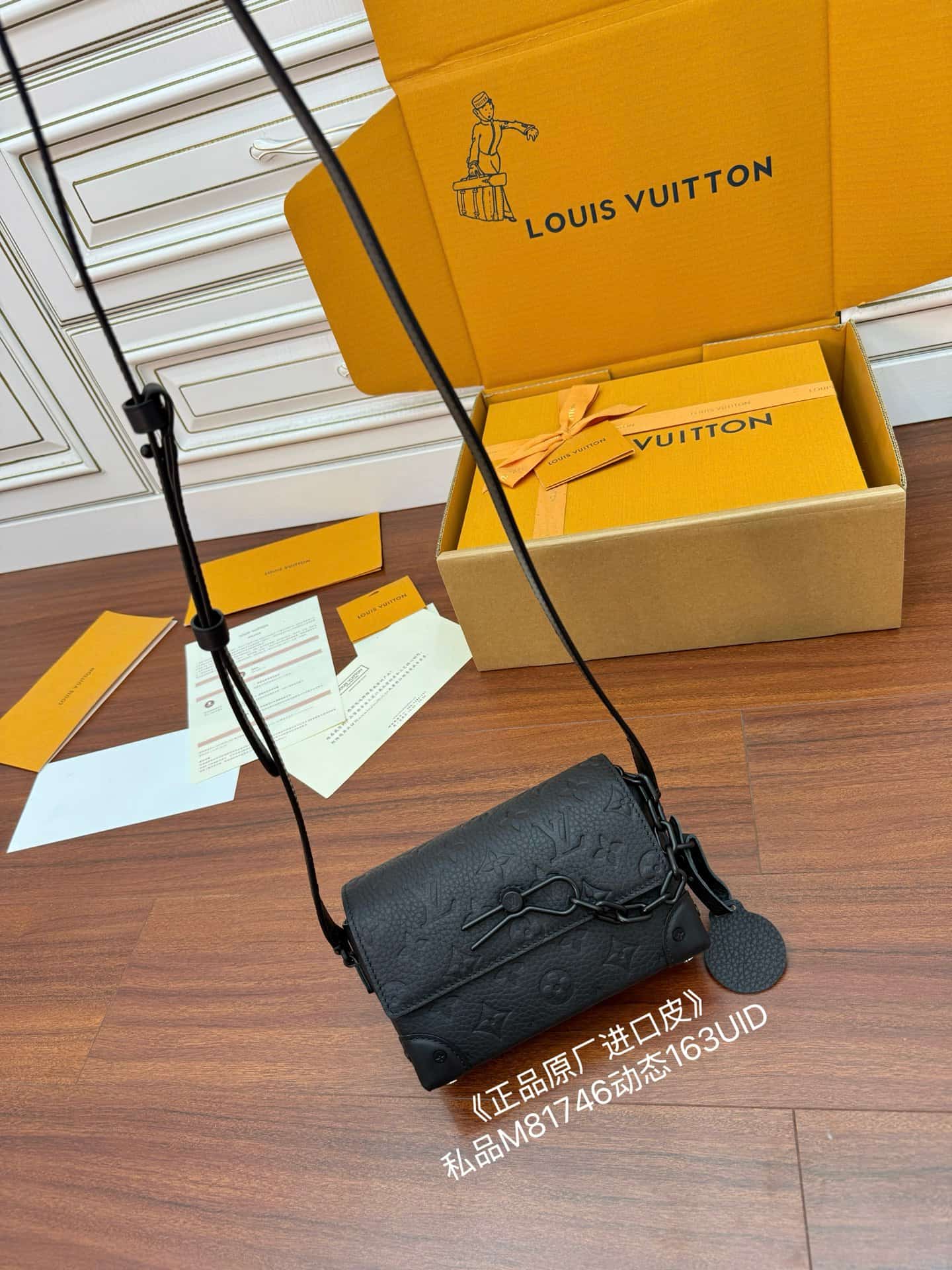 Louis Vuitton Steamer Wearable Wallet Black Embossed cowhide leather M81746 TOP