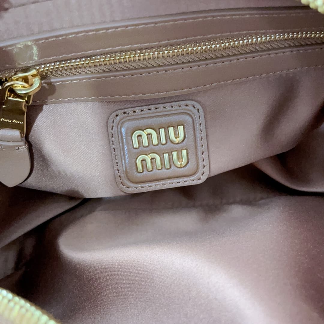 Miu Miu Arcadie matelassé nappa leather bag 5BB142 Brown High