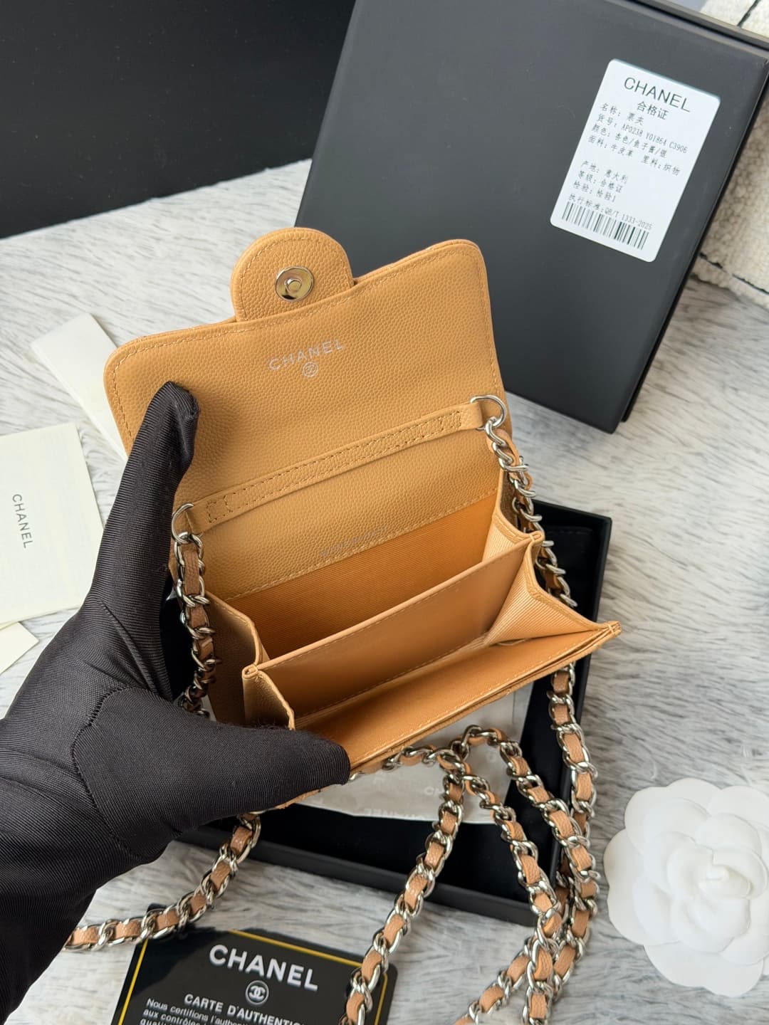 Chanel Classic Flap Wallet AP0238 A