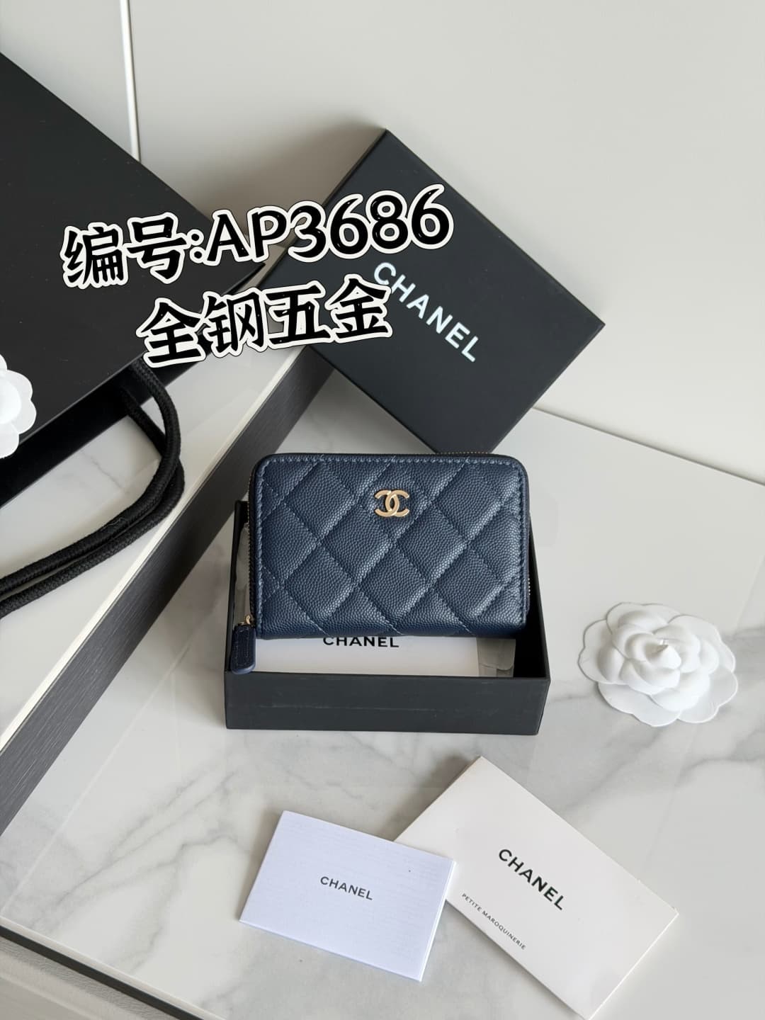 Chanel Zip Coin Purse Grained Calfskin & Gold-Tone Metal AP3686 High