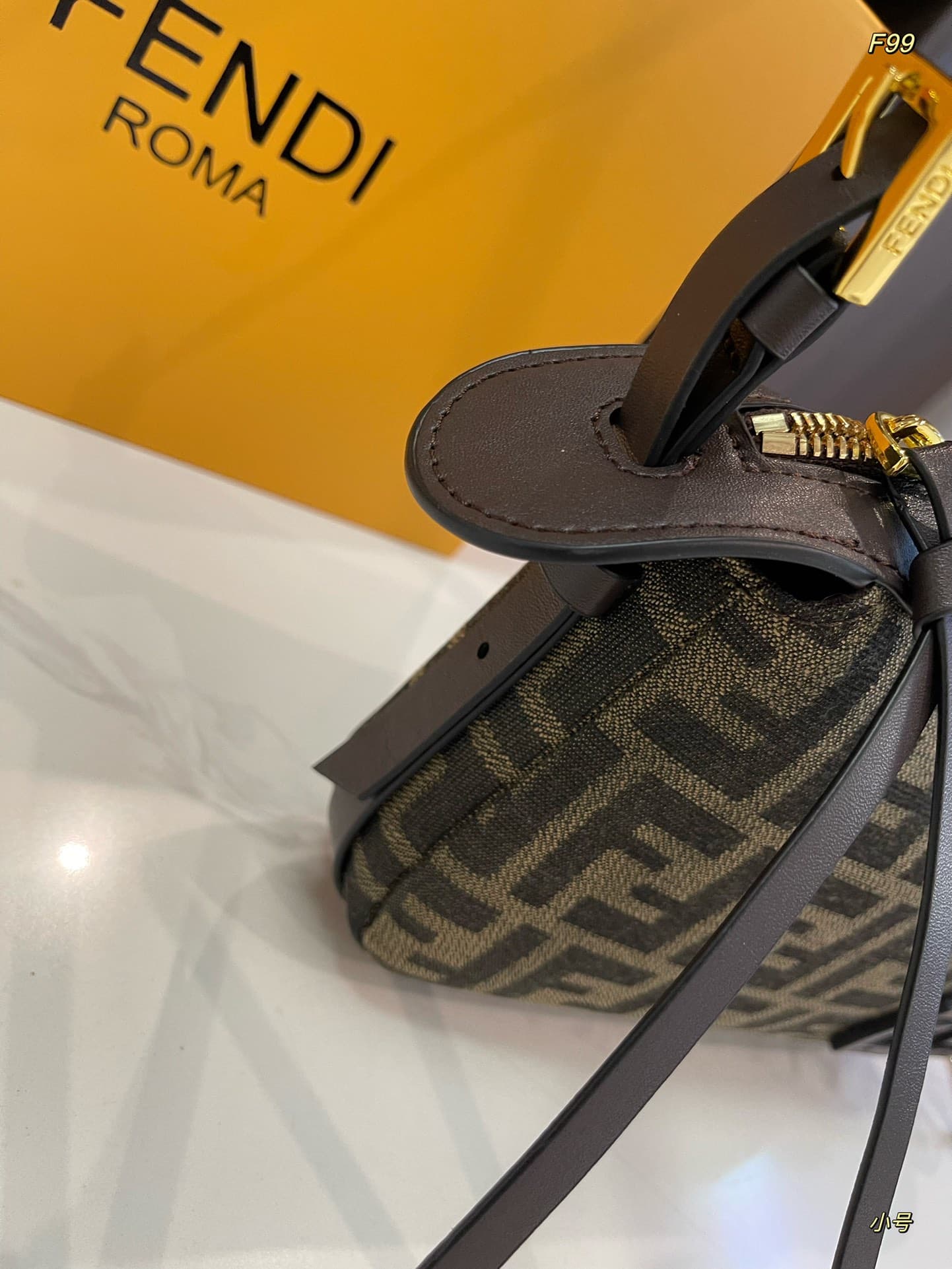 Simply Fendi Mini Brown FF jacquard fabric bag