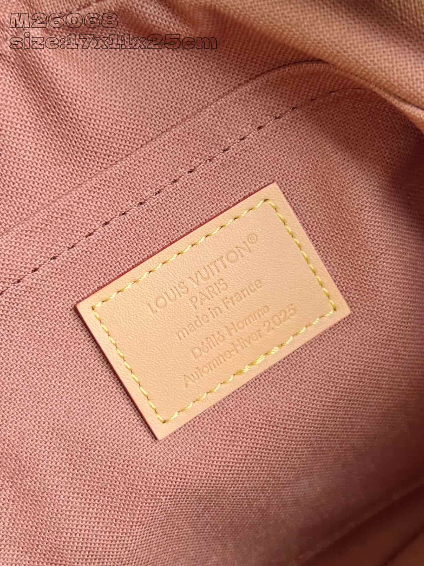 Louis Vuitton Nil Brown Monogram Landscape coated canvas M26068 High