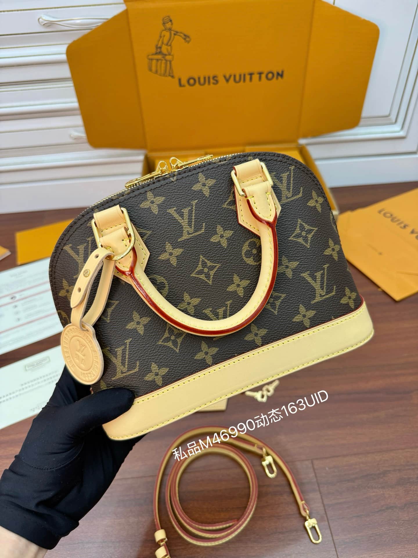 Louis Vuitton Alma BB Monogram coated canvas M46990 TOP