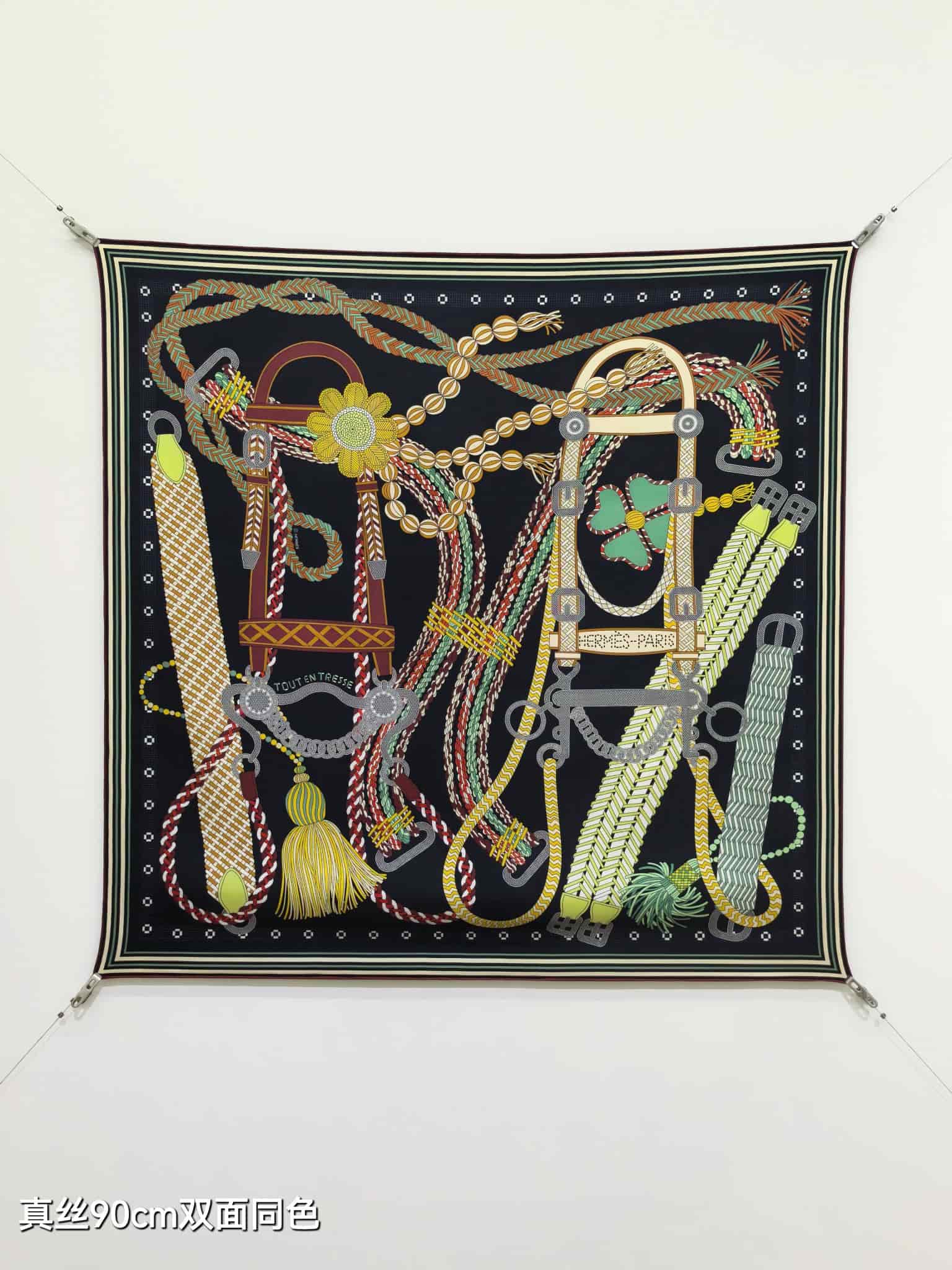 Hermes Tout en Tresse Scarf