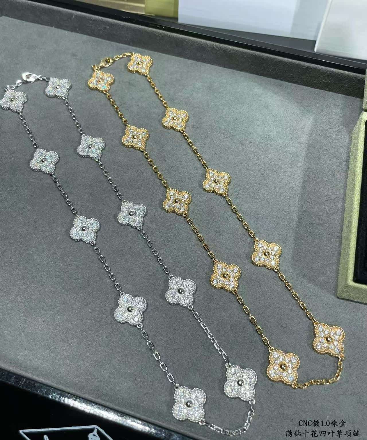 Van Cleef & Arpels Vintage Alhambra 10-motif Necklace High