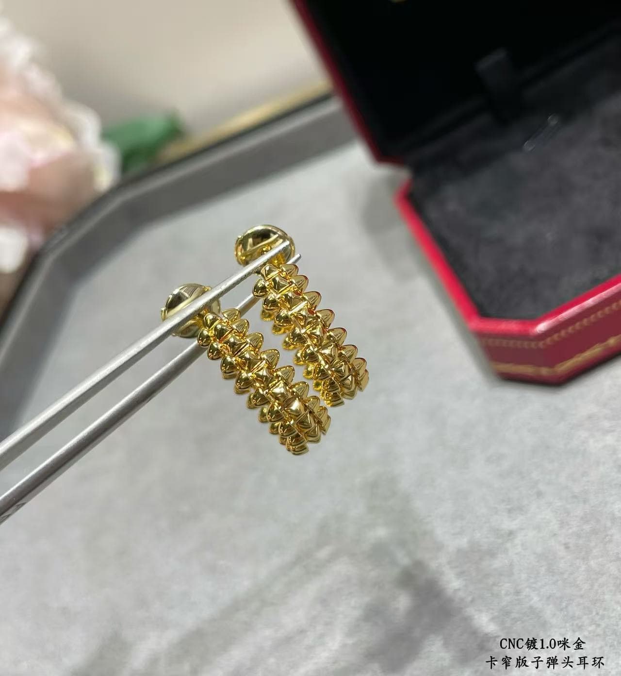 Cartier Clash de Cartier Hoop Earrings High