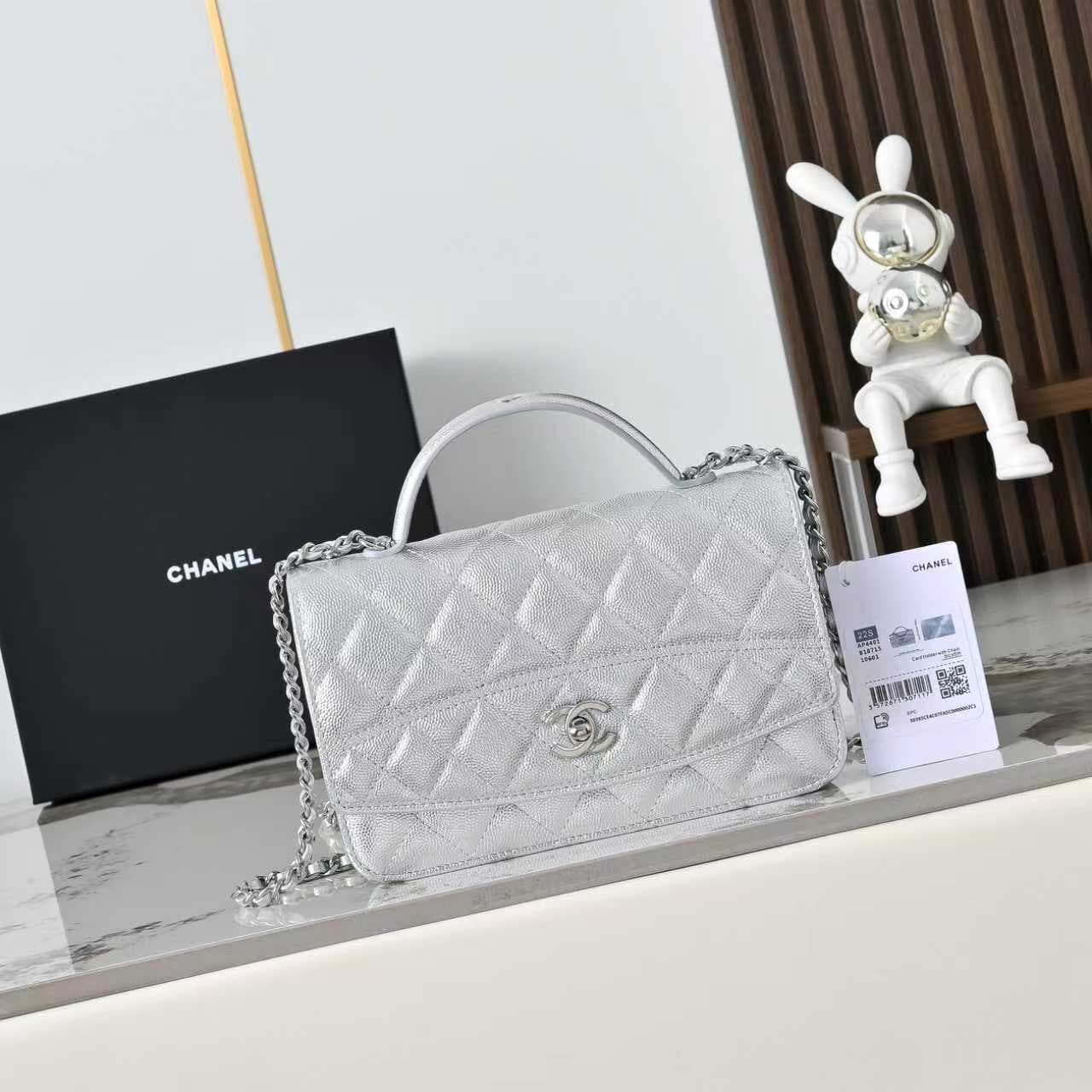 Chanel Wallet on Chain Grained Calfskin & Gold-Tone Metal Silver AP4401 A