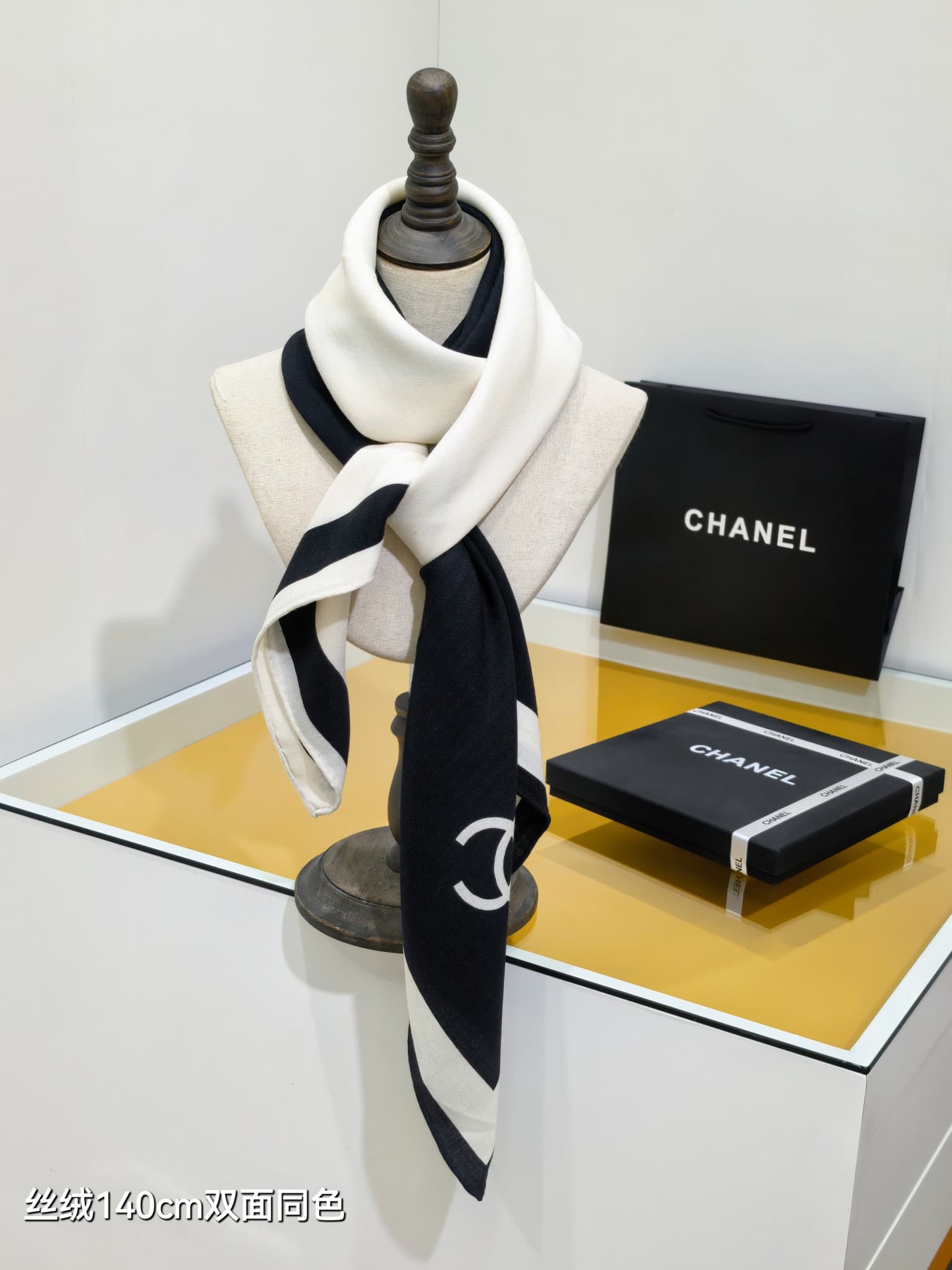 CHANEL Silk Twill Square Scarf