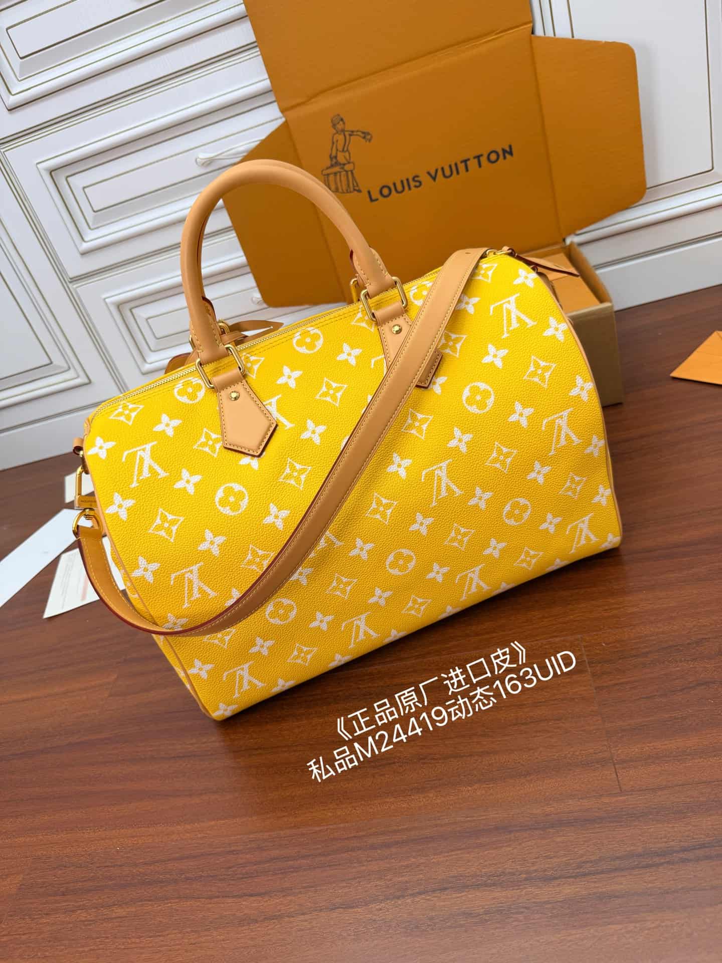 Louis Vuitton Speedy P9 Bandoulière 40 Yellow Soft calfskin M24419 TOP
