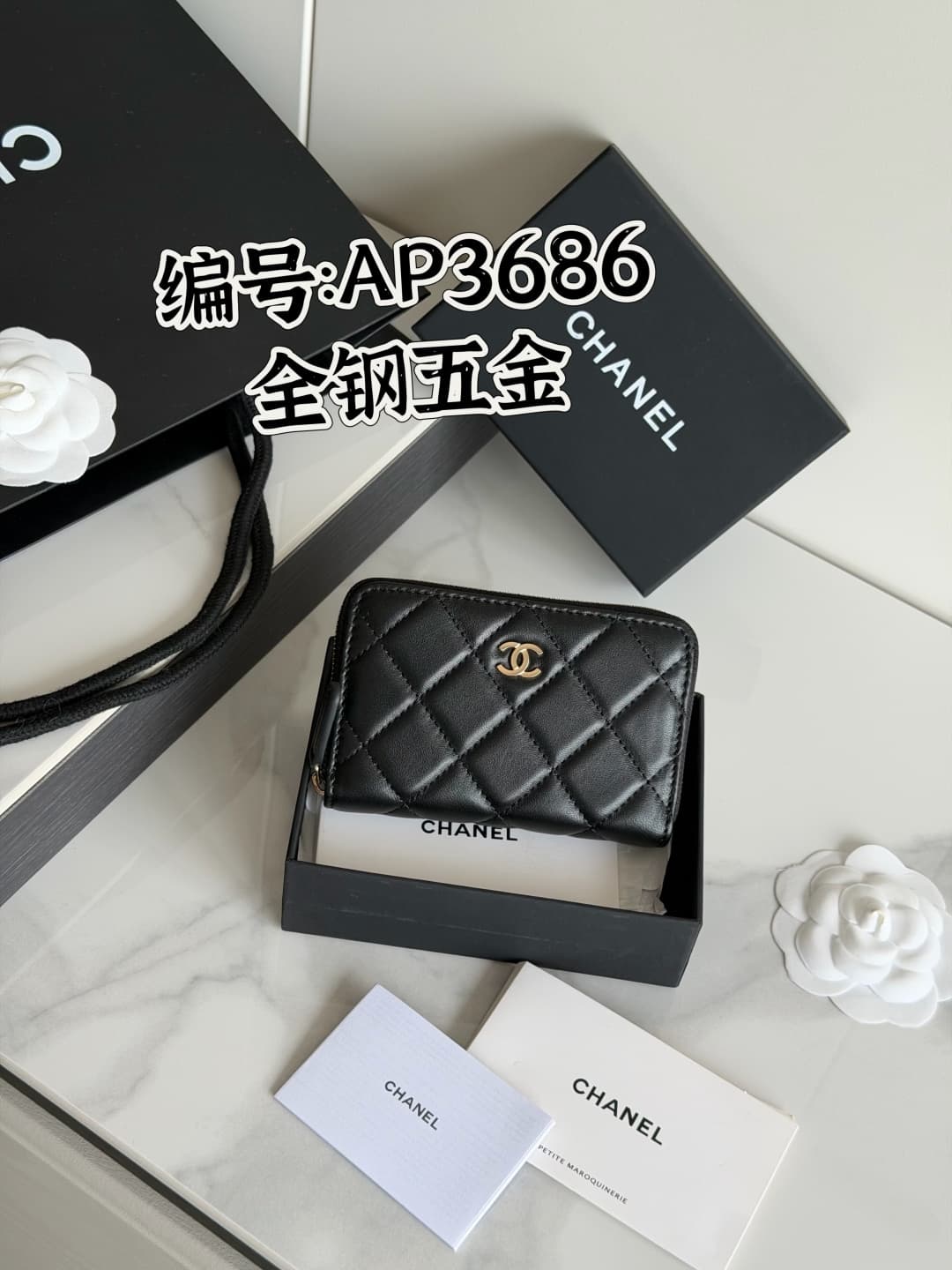 Chanel Zip Coin Purse Grained Calfskin & Gold-Tone Metal AP3686 High