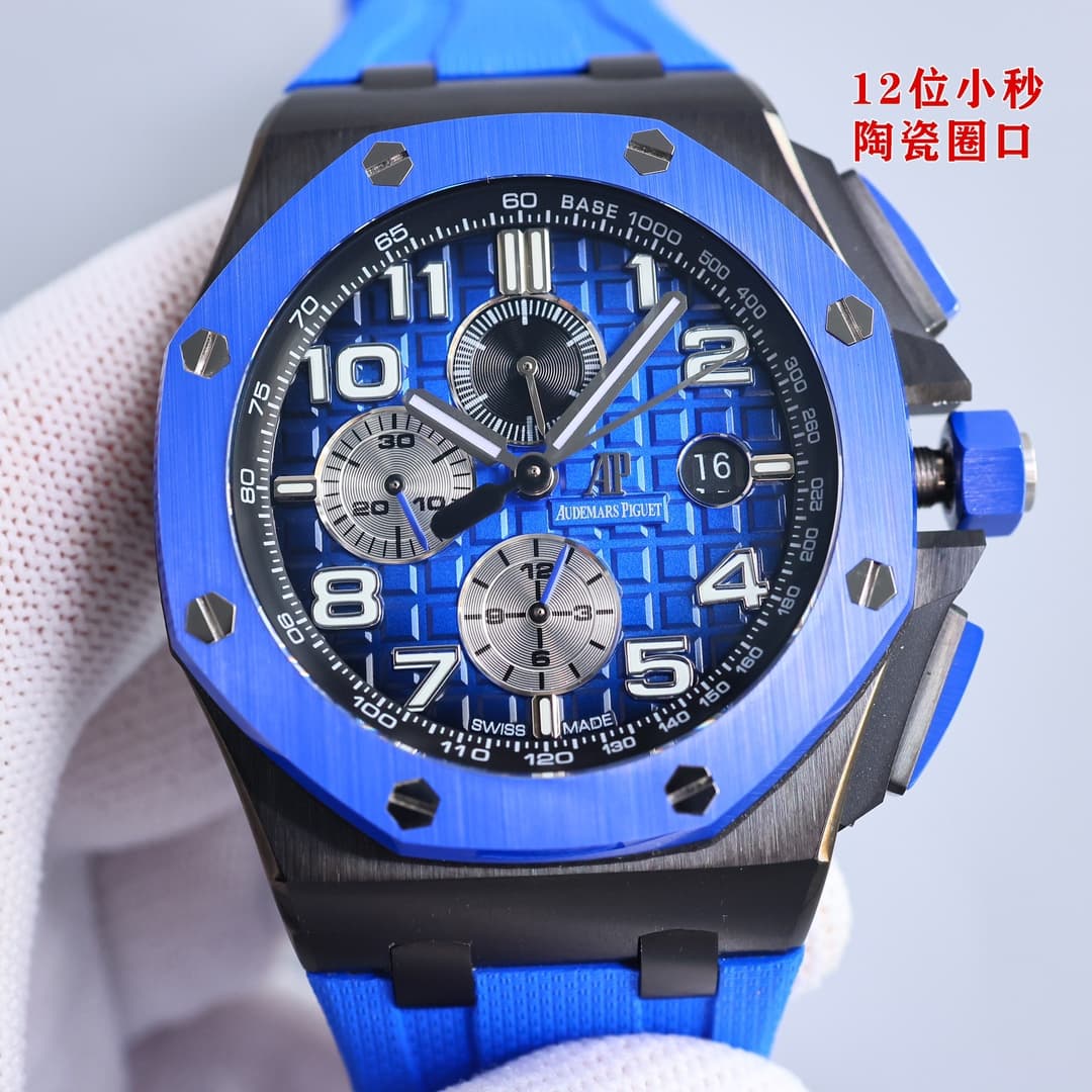 Audemars Piguet Royal Oak Offshore Chronograph Watch TOP