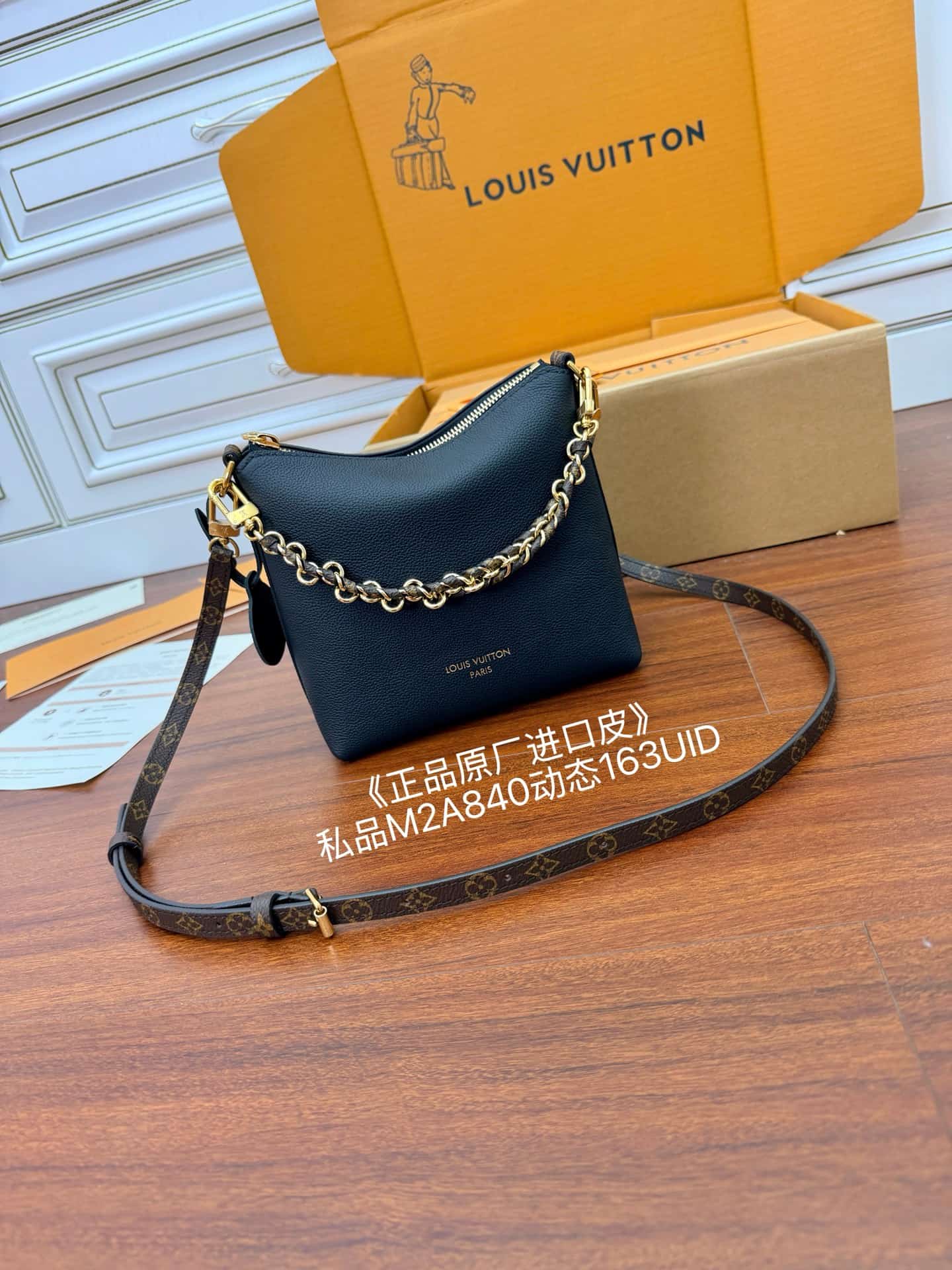 Louis Vuitton Multipass Mini Black Calfskin leather M2A840 TOP
