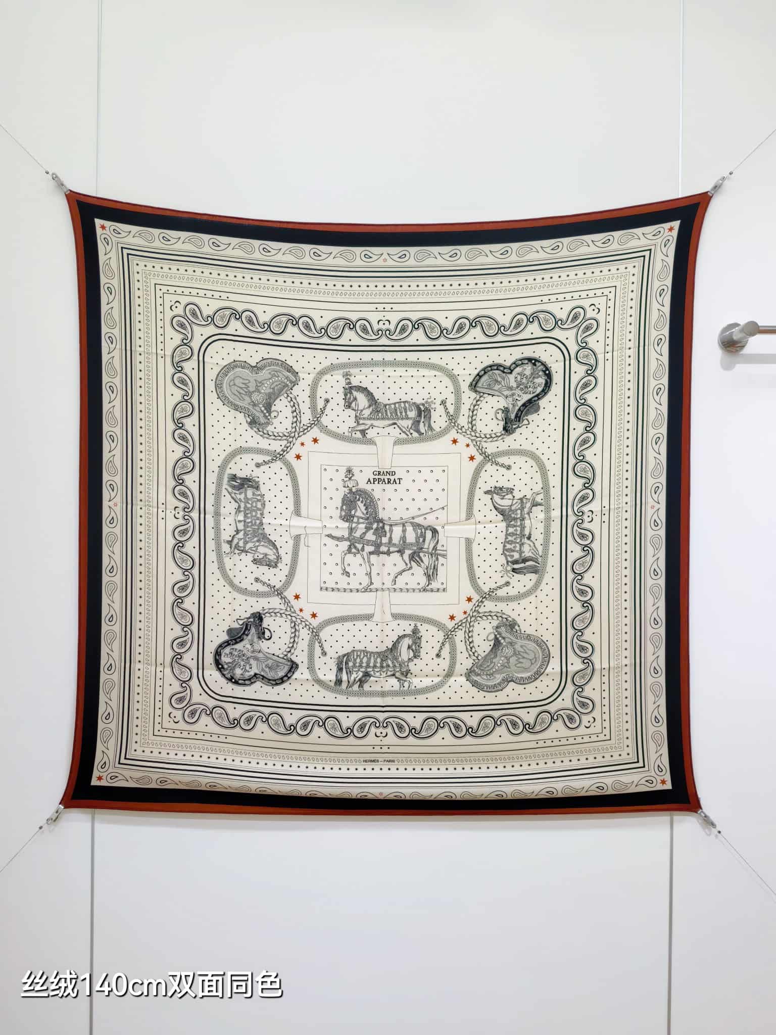 Hermès Grand Apparat Bandana 140 shawl
