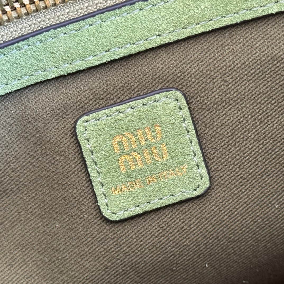 Miu Miu Brown Hammered Leather Shoulder Bag 5ba304 High
