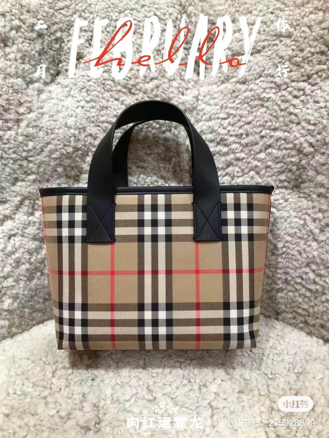 Burberry Check Tote Bag