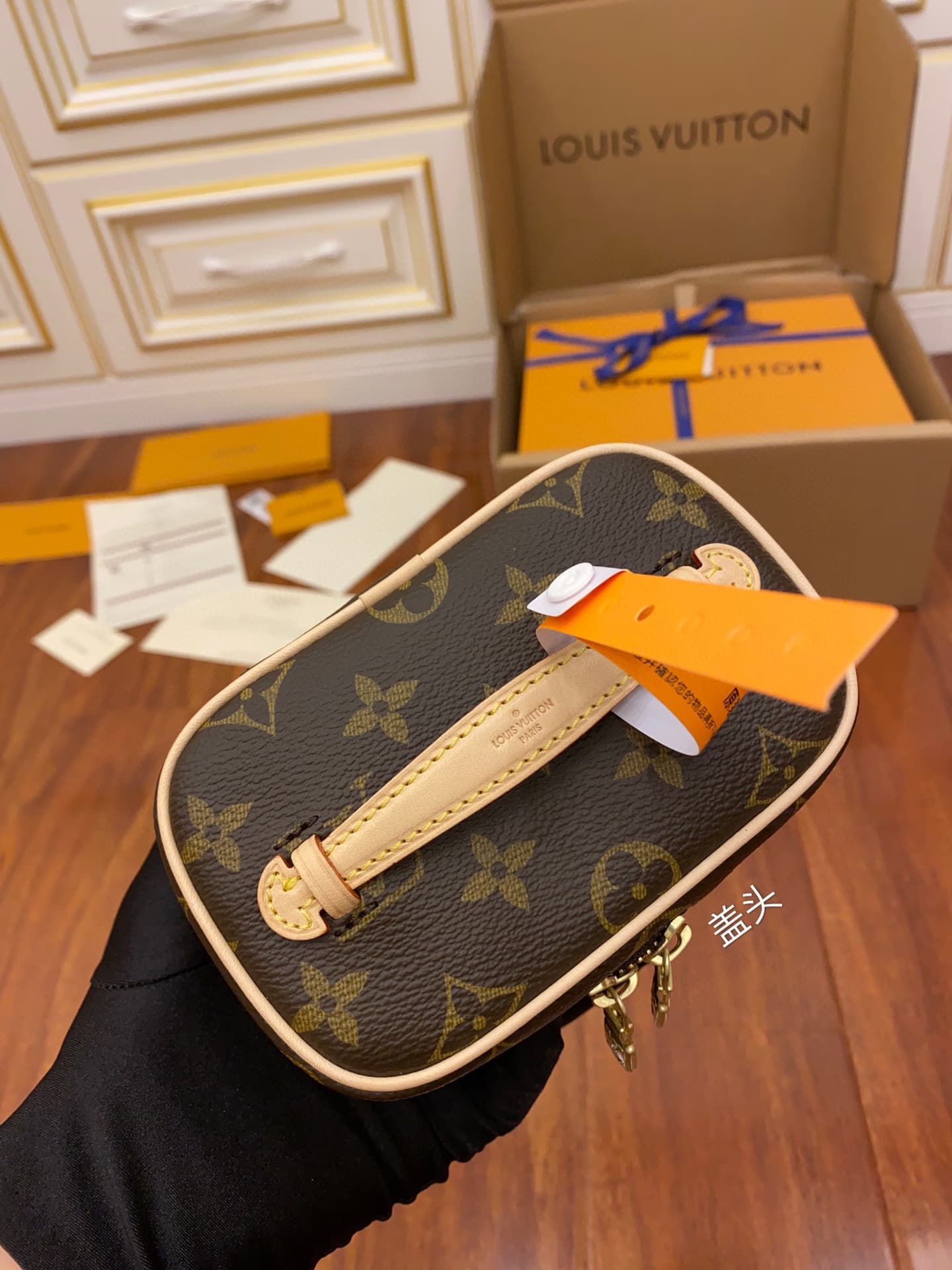 Louis Vuitton Nice Nano Monogram coated canvas M44936 TOP
