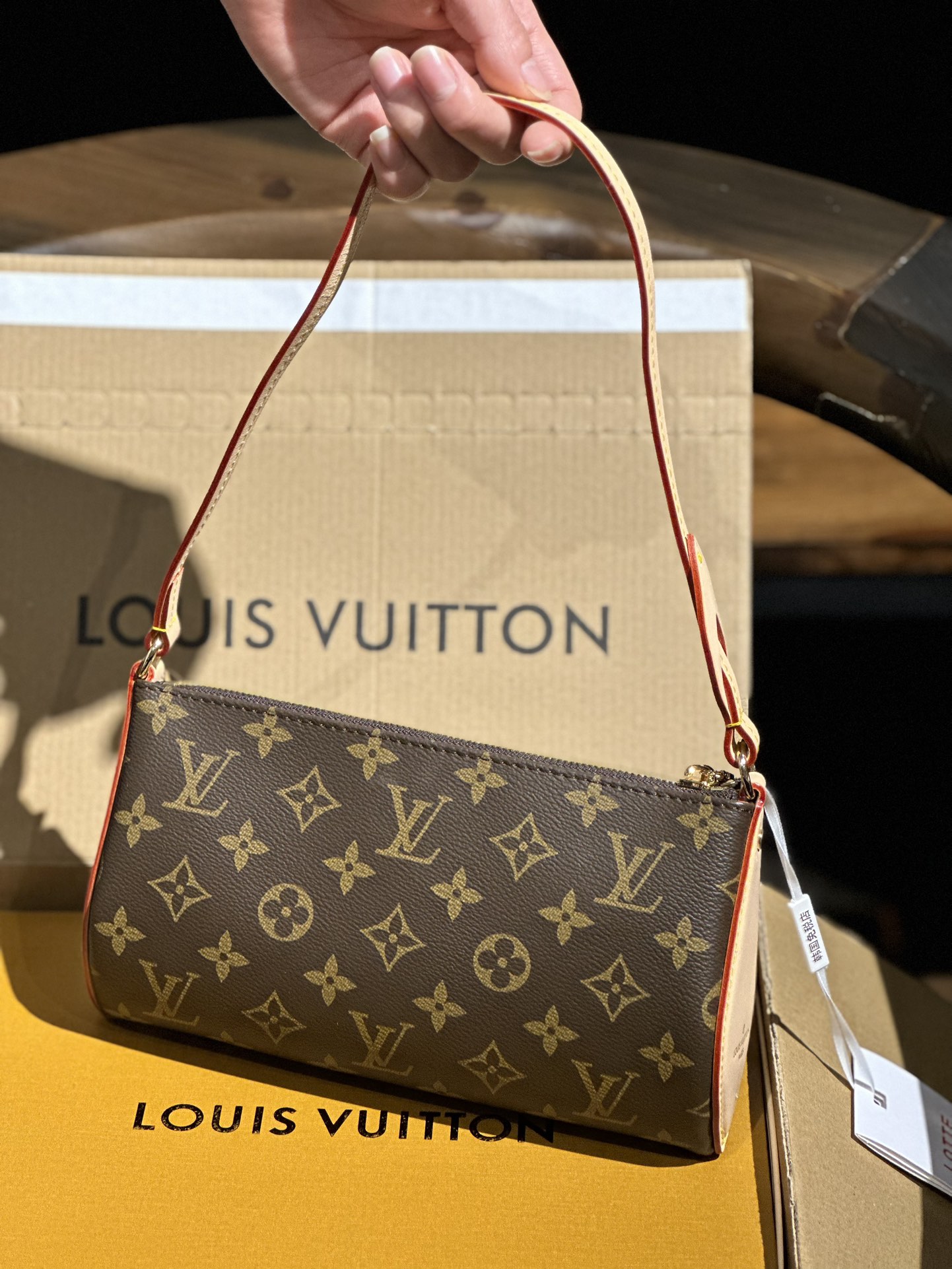 Louis Vuitton Pochette Tirette Monogram coated canvas M12859 High