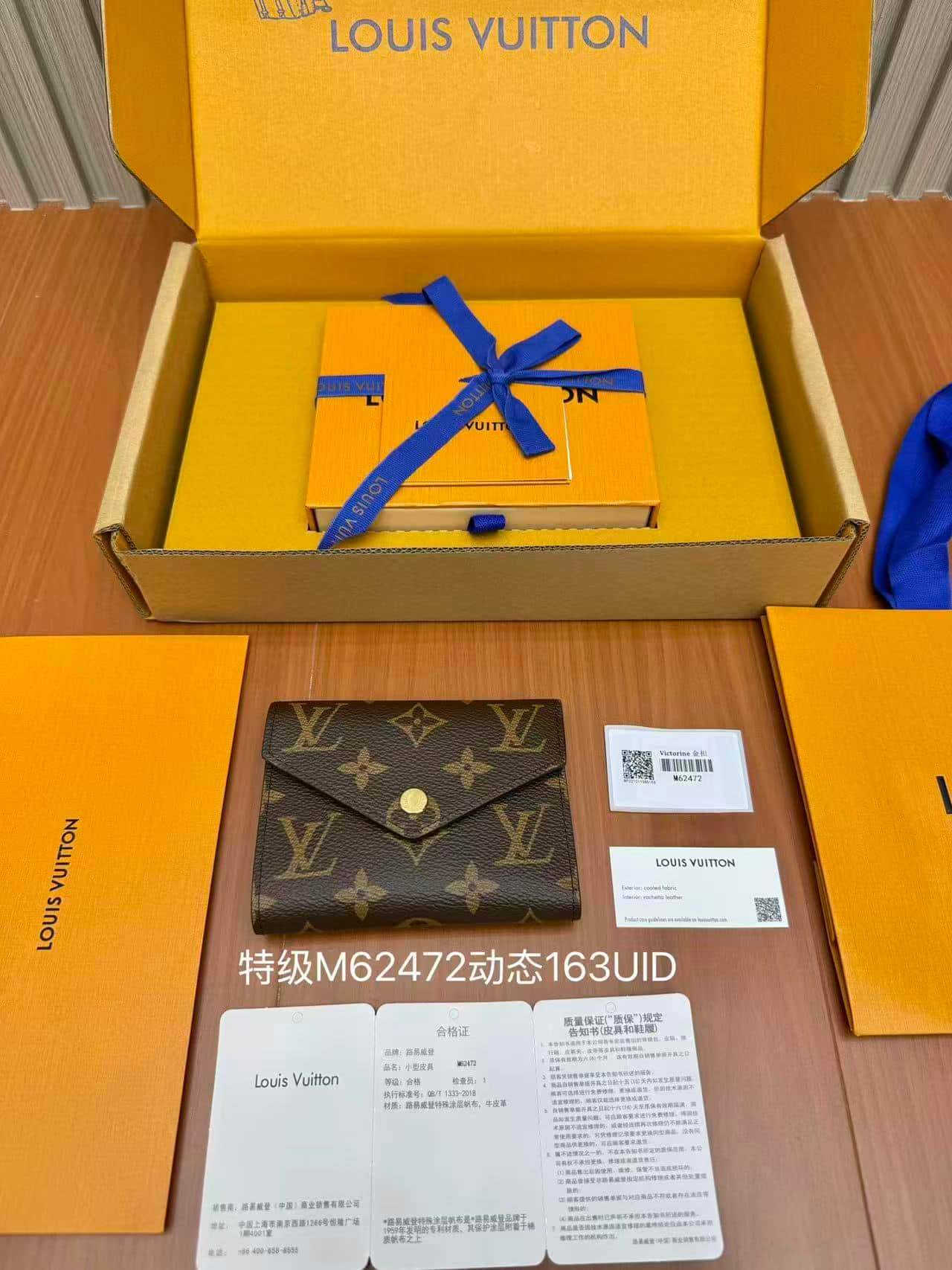 Louis Vuitton VICTORINE WALLET Monogram M62472 Coffee TOP