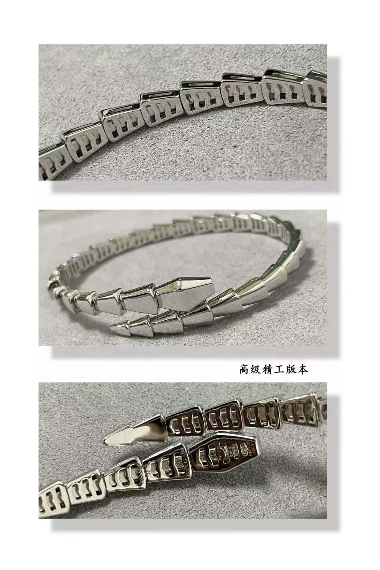 Bulgari SERPENTI VIPER BRACELET High