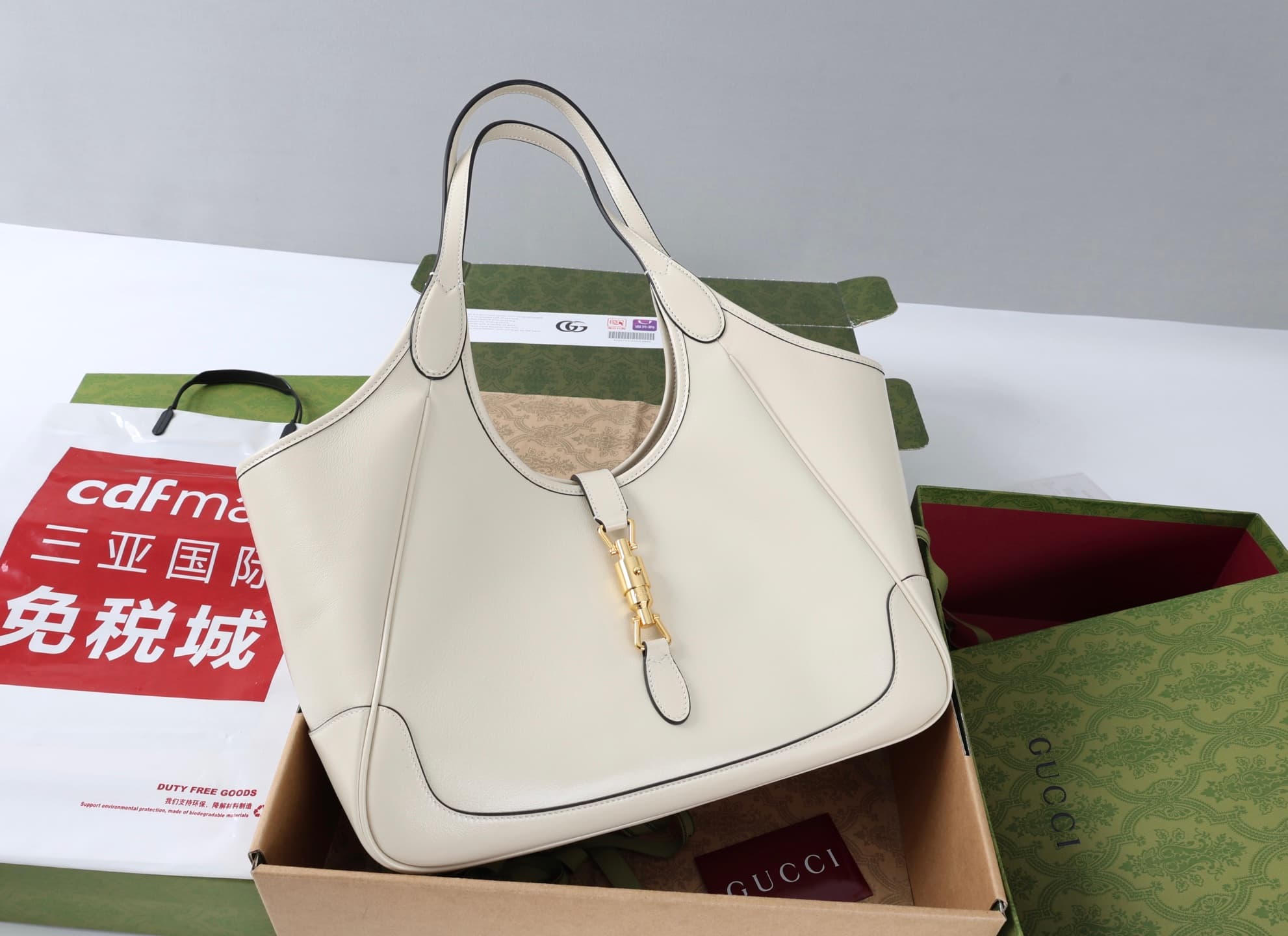 Gucci Mercato medium tote bag Whtie soft leather 866645 High