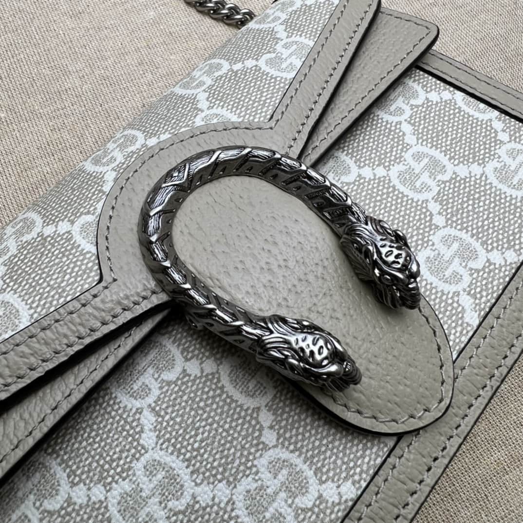 Dionysus GG Supreme super mini bag 476432 Beige high