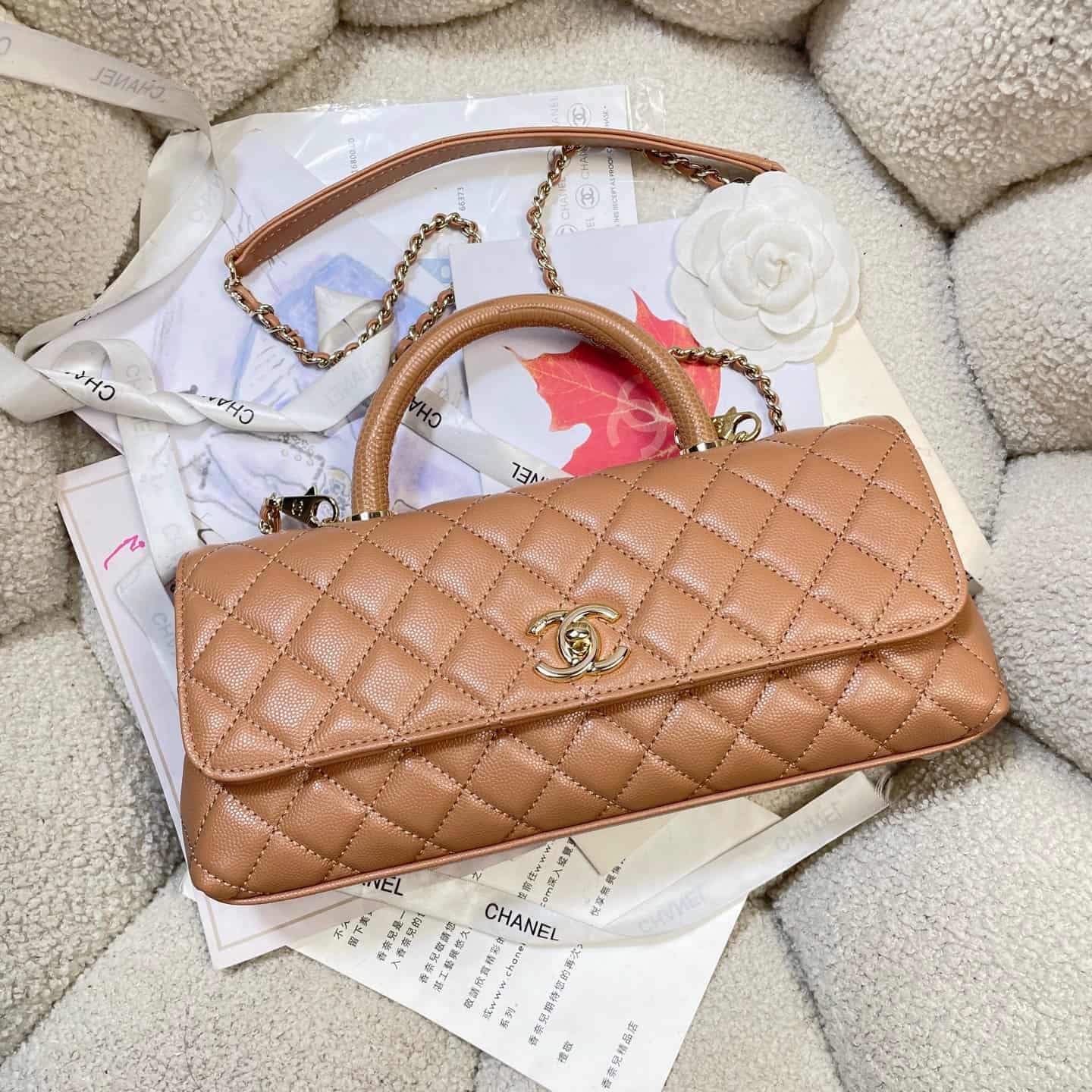 Chanel Maxi Flap Bag with Top Handle Grained Calfskin& Gold-Tone Metal AS6091 Caramel A
