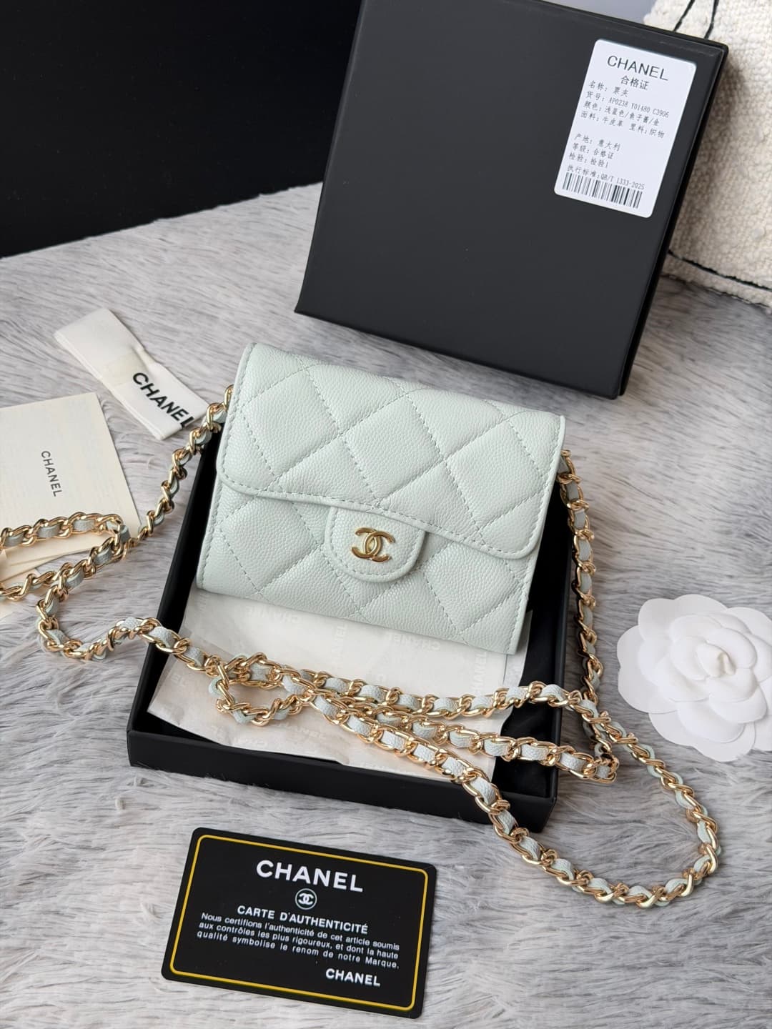 Chanel Classic Flap Wallet AP0238 A