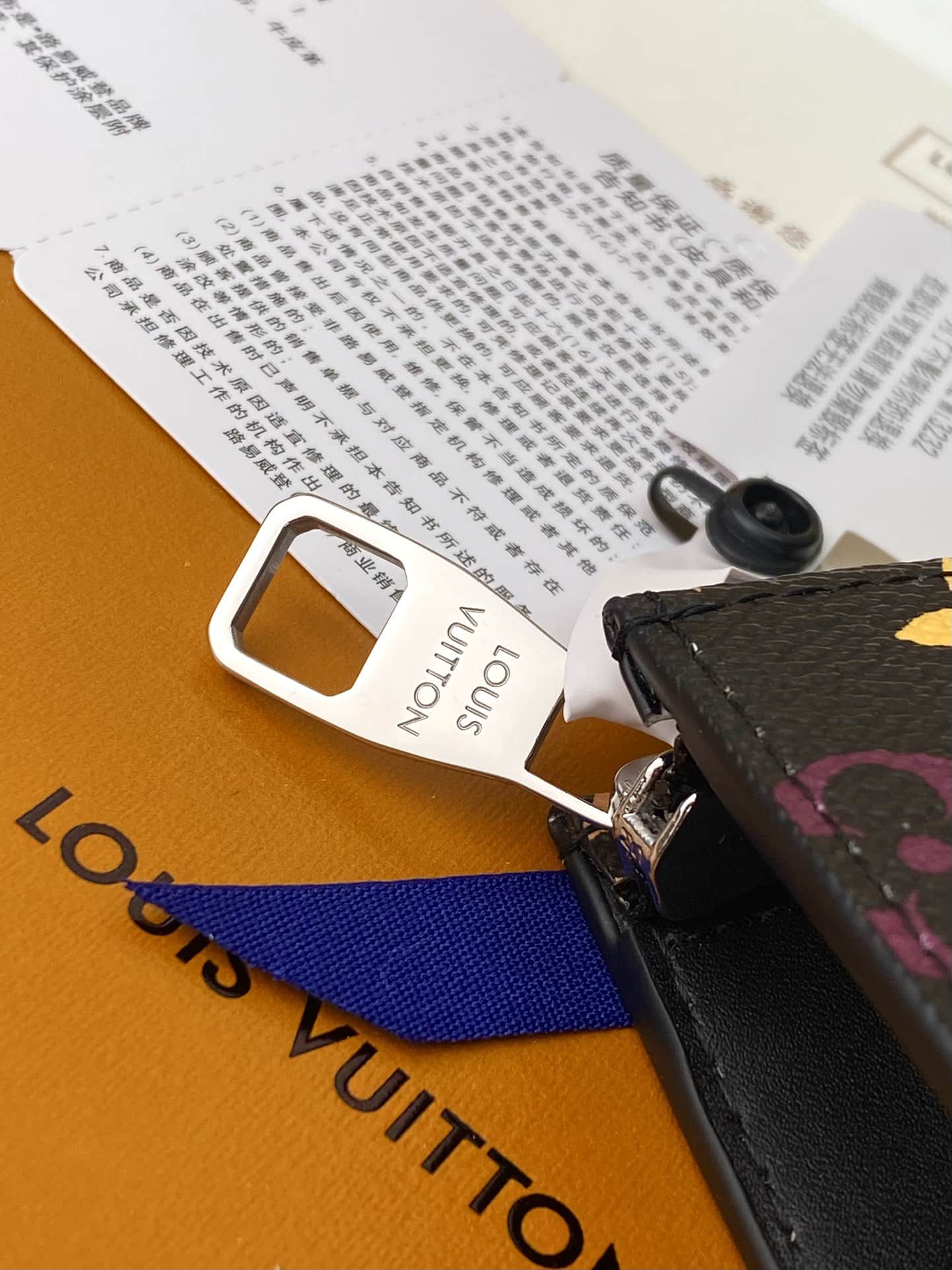 Louis Vuitton x Murakami Toiletry Pouch Monogram coated canvas M14180 High