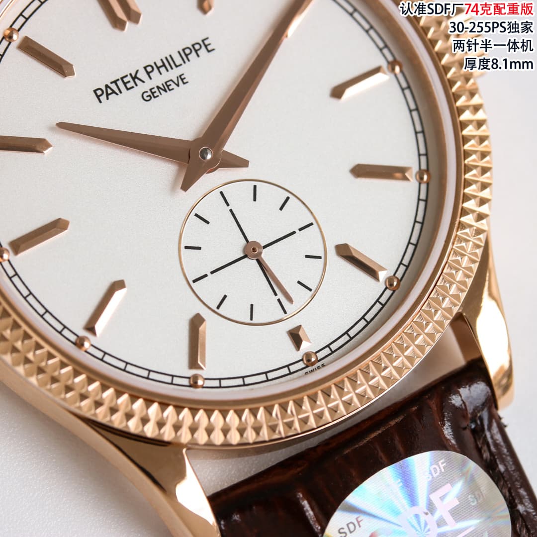 Patek Philippe Calatrava Rose Gold 6119R-001 Watch TOP