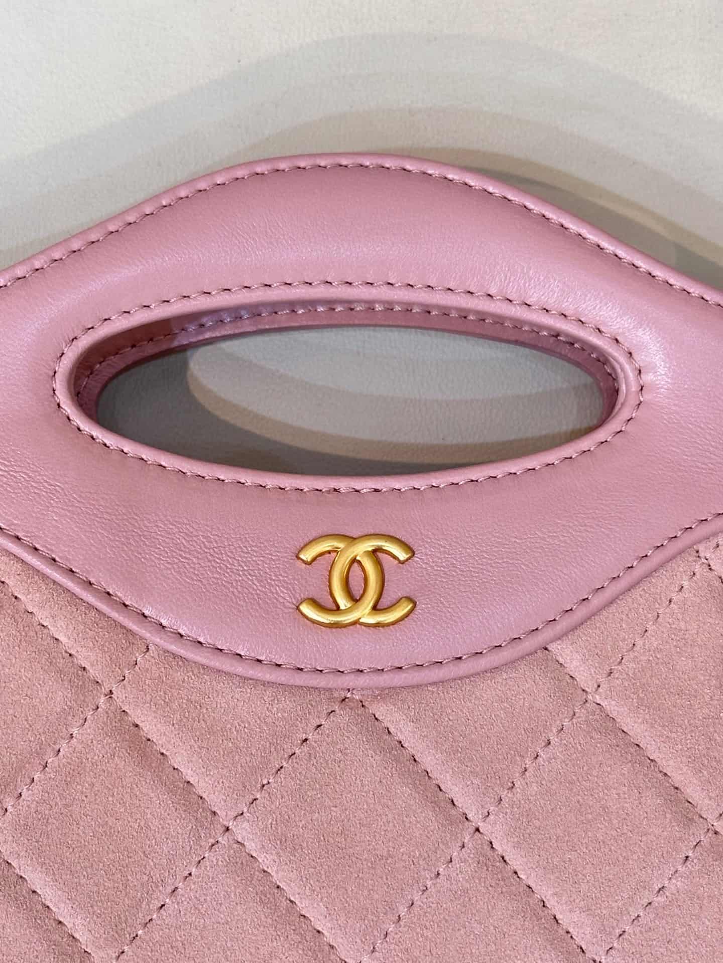 Chanel Clutch with chain Suede & Gold-Tone Metal AP3656 Pink TOP
