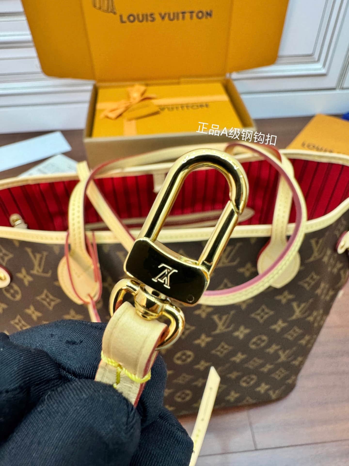 Louis Vuitton Neverfull MM Cerise Red Monogram coated canvas M46987 TOP