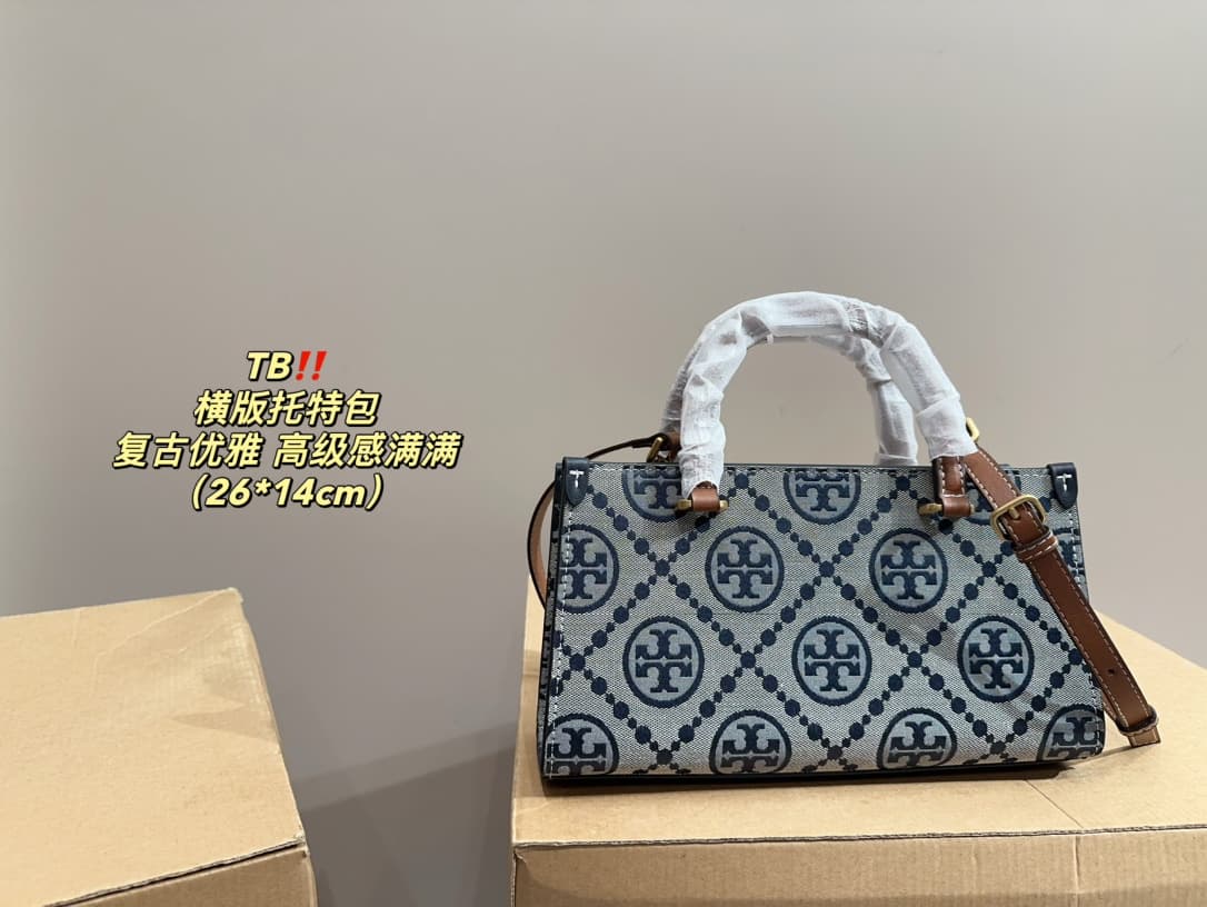 Tory Burch T MONOGRAM CONTRAST EMBOSSED SMALL EAST-WEST TOTE