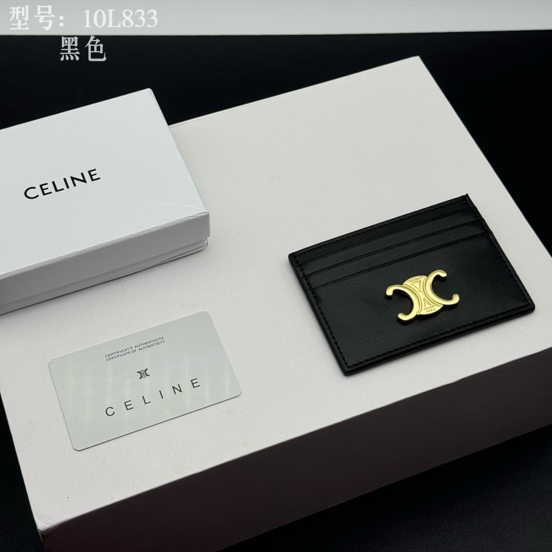 Celine Triomphe Card Holder in Black Shiny Calfskin leather High