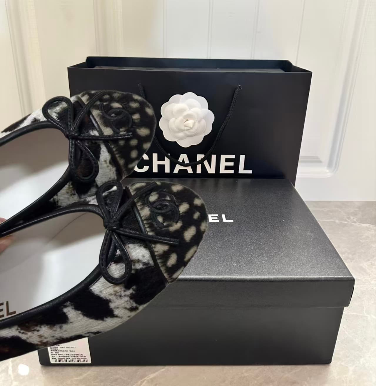 Chanel Ballet Flat Shoes Women