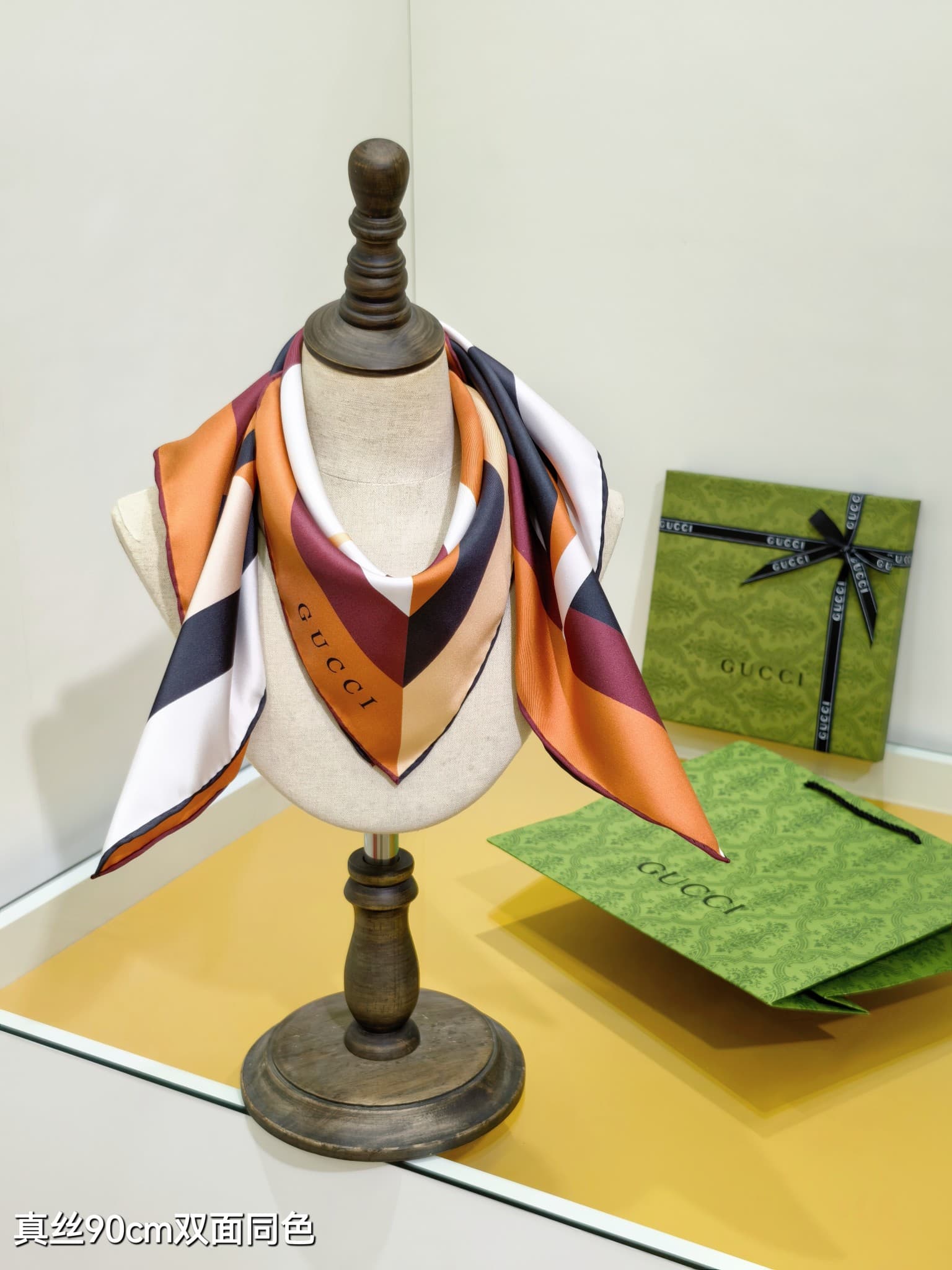 Gucci Equestrian Print Silk Carré Scarf
