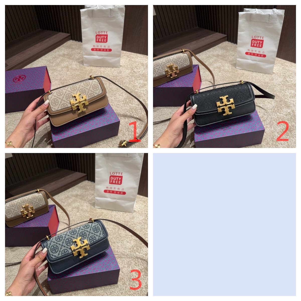 Tory Burch Eleanor Small Bag