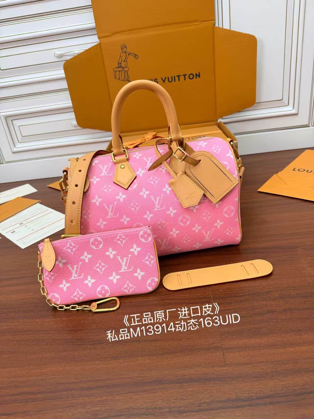 Louis Vuitton Speedy P9 Bandoulière 30 Candy Pink Calf leather M13914 TOP