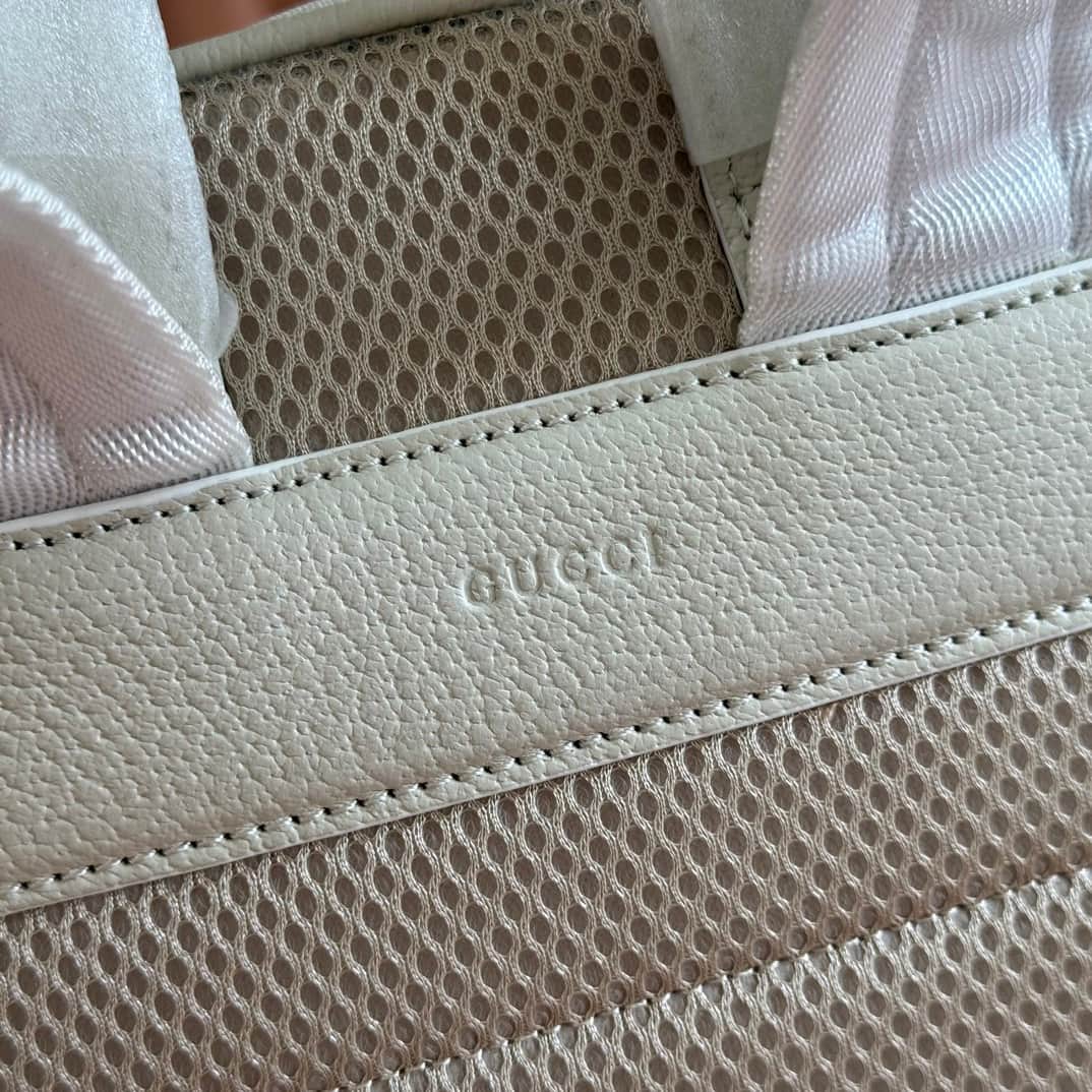 Gucci Ophidia Medium Backpack White soft GG Supreme 834466 High